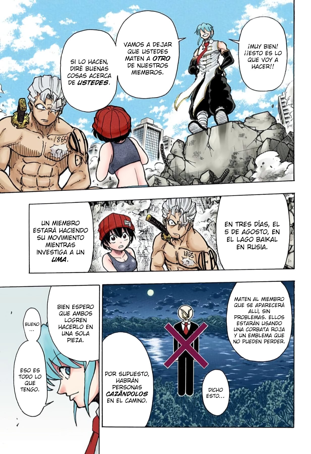 Read UNDEAD UNLUCK Full Color ES Manga Online