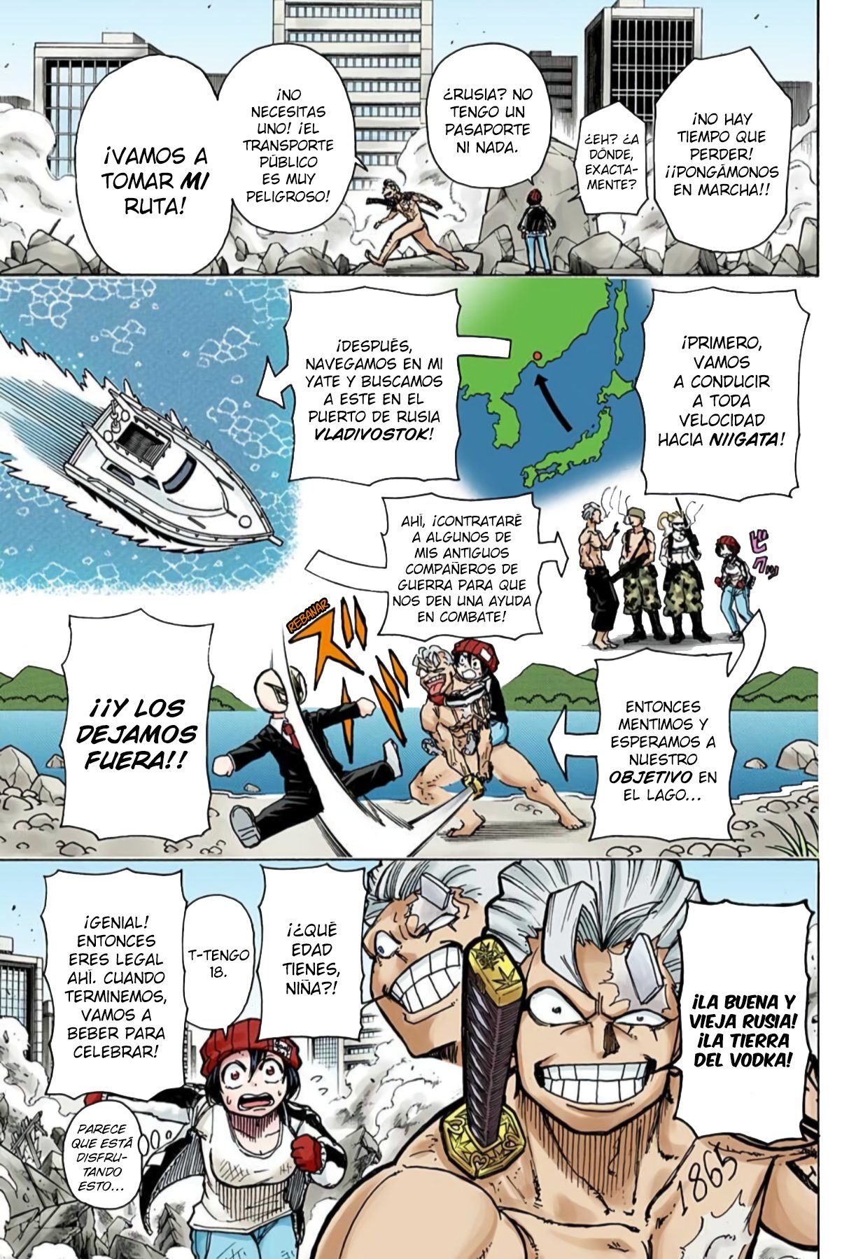 Read UNDEAD UNLUCK Full Color ES Manga Online