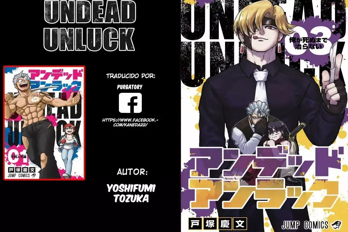 Read UNDEAD UNLUCK Full Color ES Manga Online
