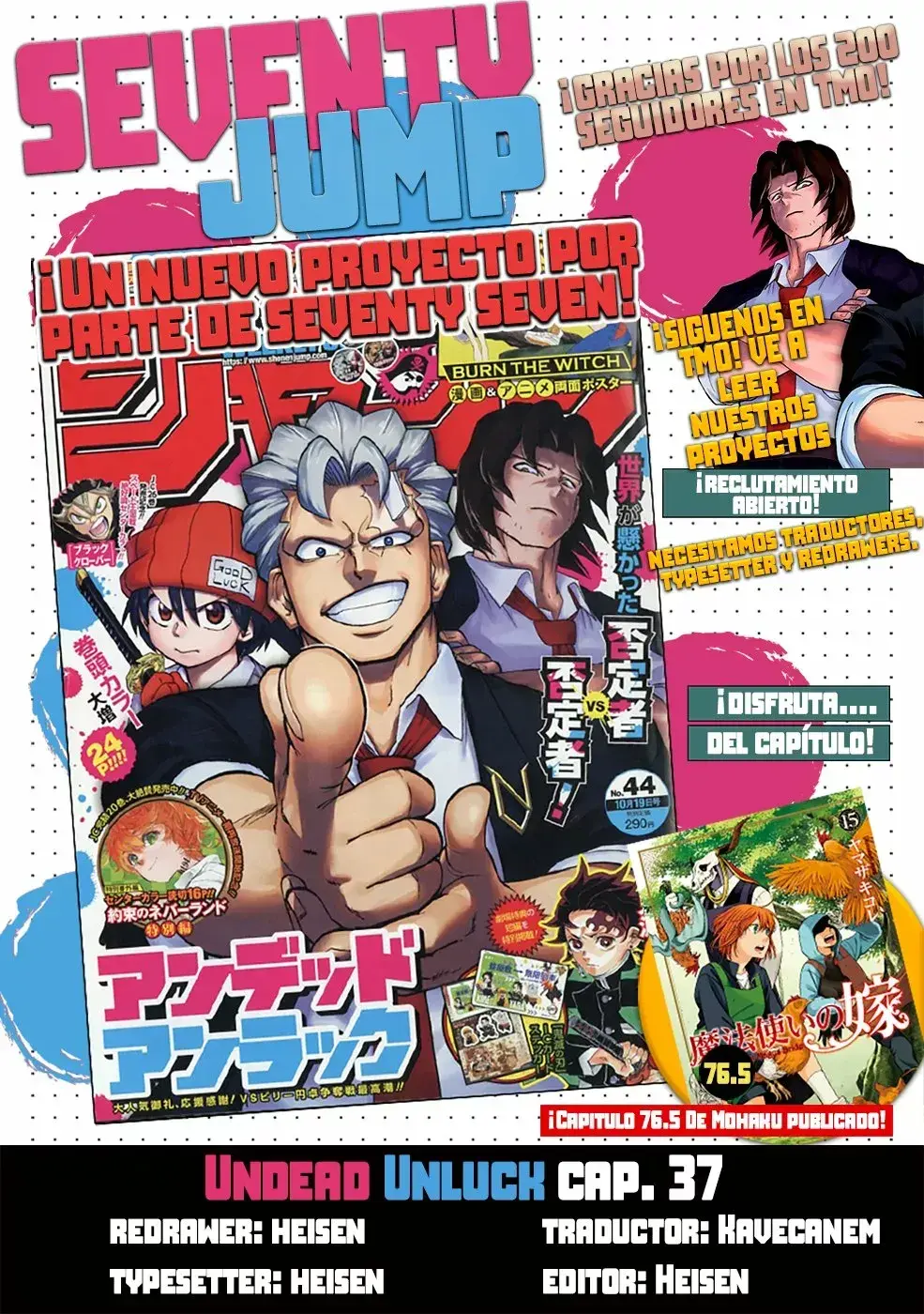 Read UNDEAD UNLUCK Full Color ES Manga Online