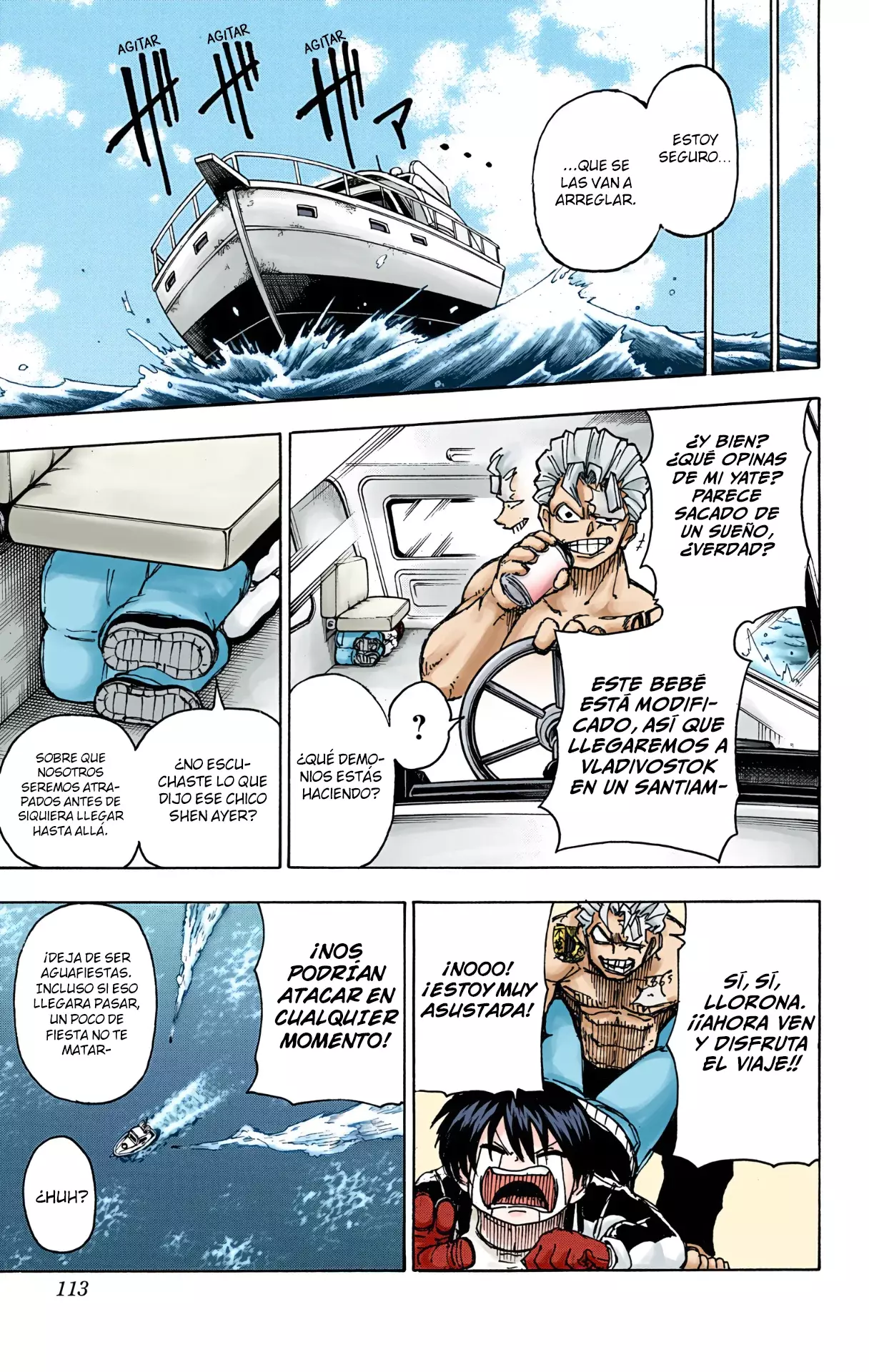 Read UNDEAD UNLUCK Full Color ES Manga Online