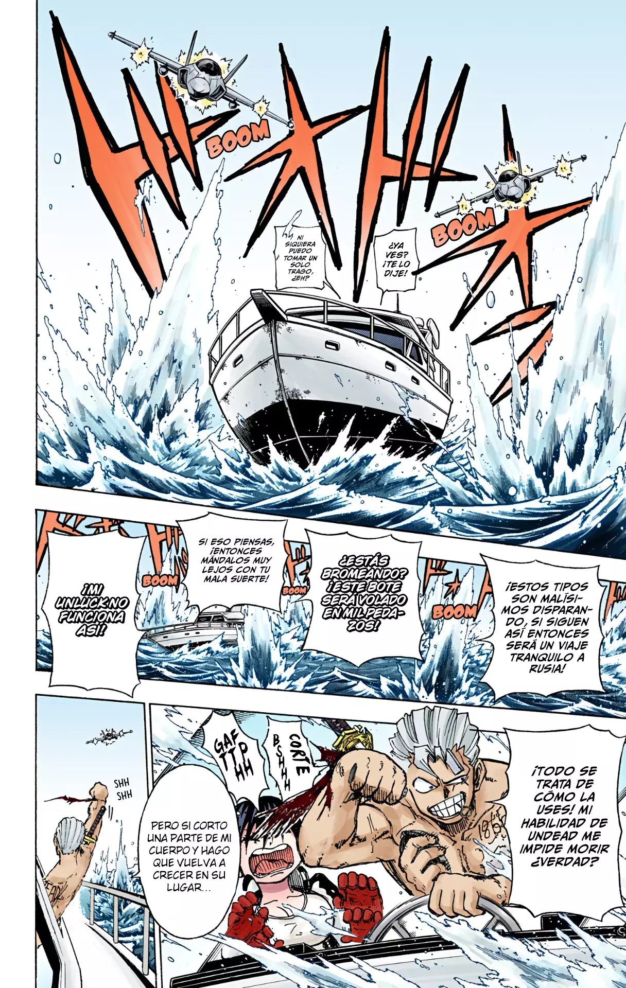 Read UNDEAD UNLUCK Full Color ES Manga Online