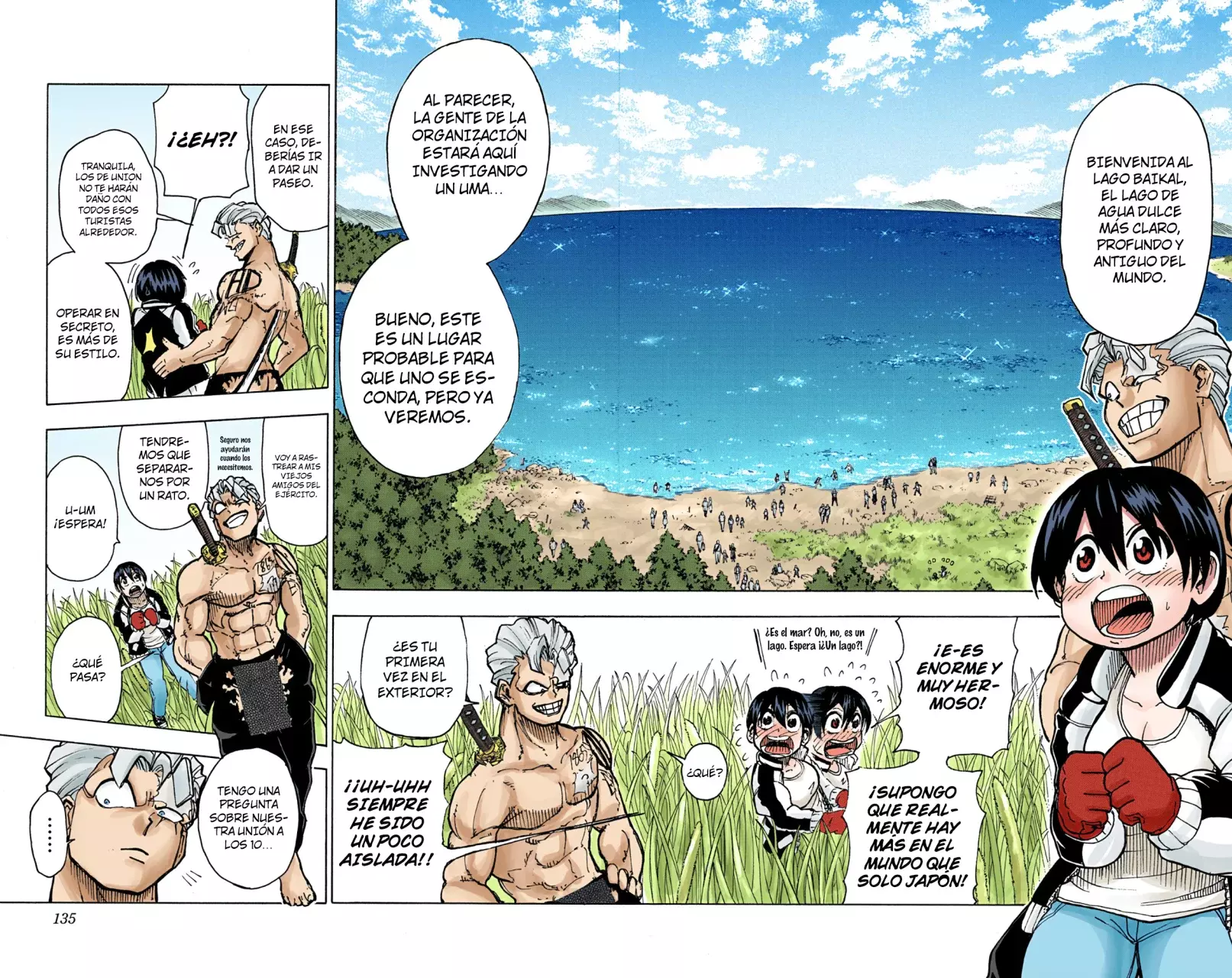 Read UNDEAD UNLUCK Full Color ES Manga Online