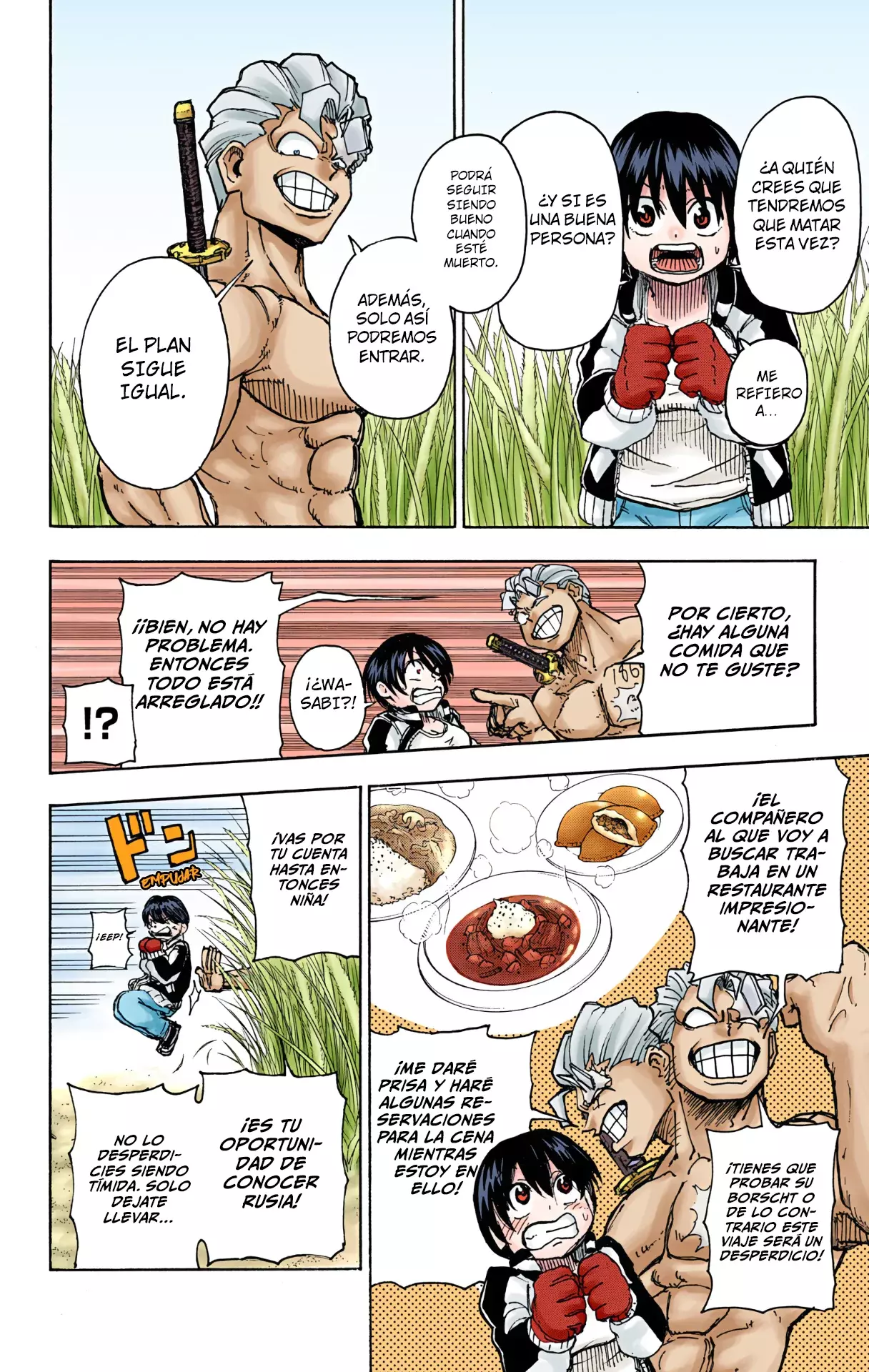Read UNDEAD UNLUCK Full Color ES Manga Online