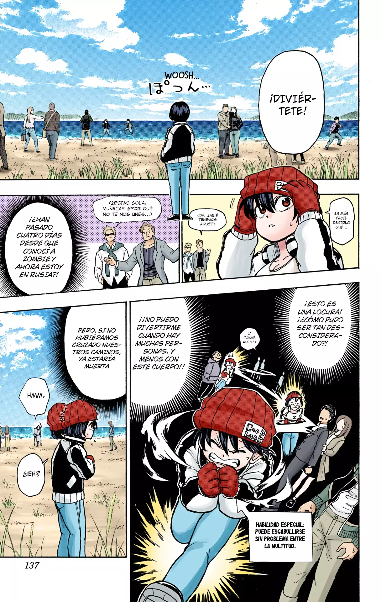 Read UNDEAD UNLUCK Full Color ES Manga Online