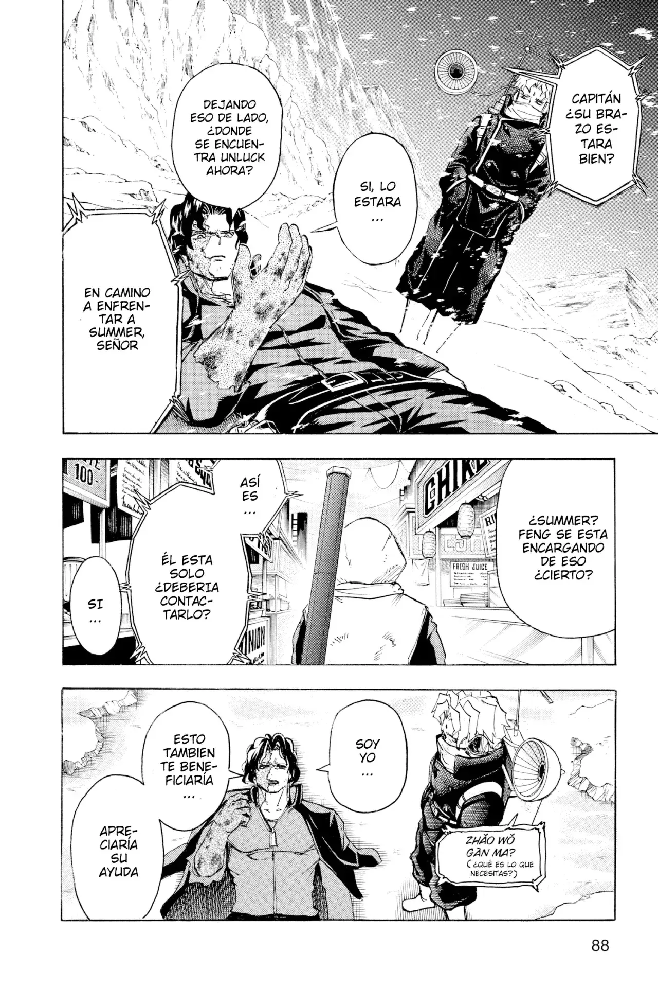 Read UNDEAD UNLUCK Full Color ES Manga Online