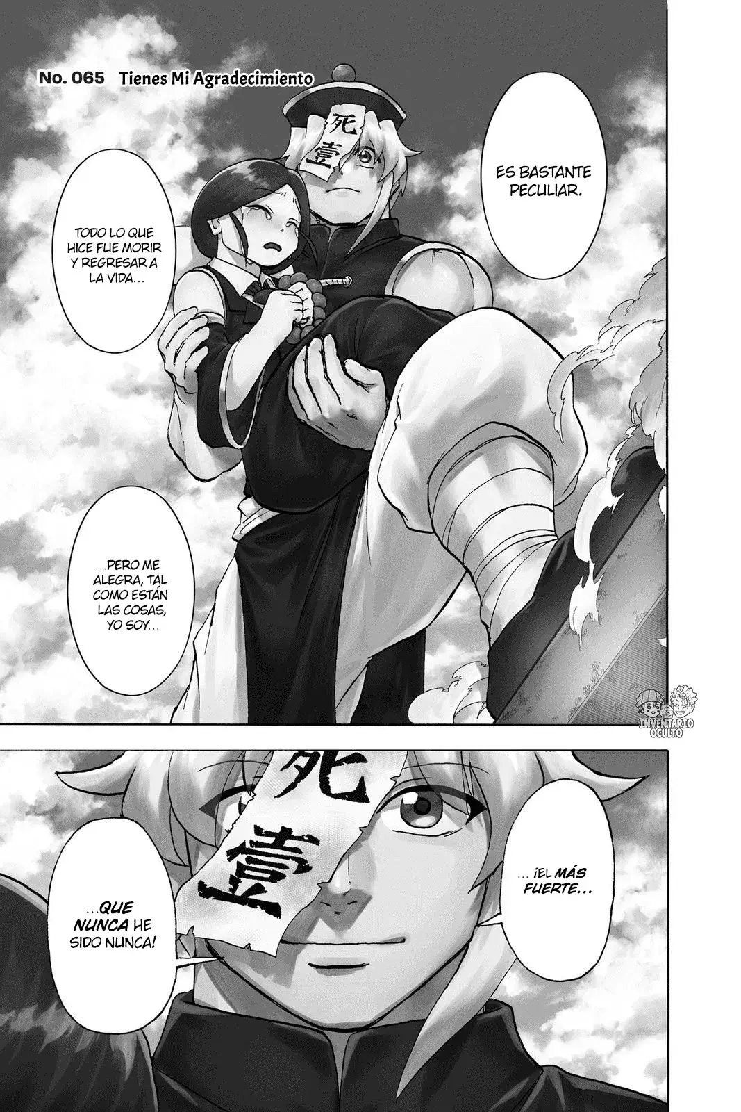 Read UNDEAD UNLUCK Full Color ES Manga Online