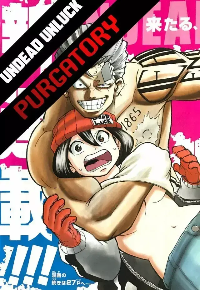 Read UNDEAD UNLUCK Full Color ES Manga Online