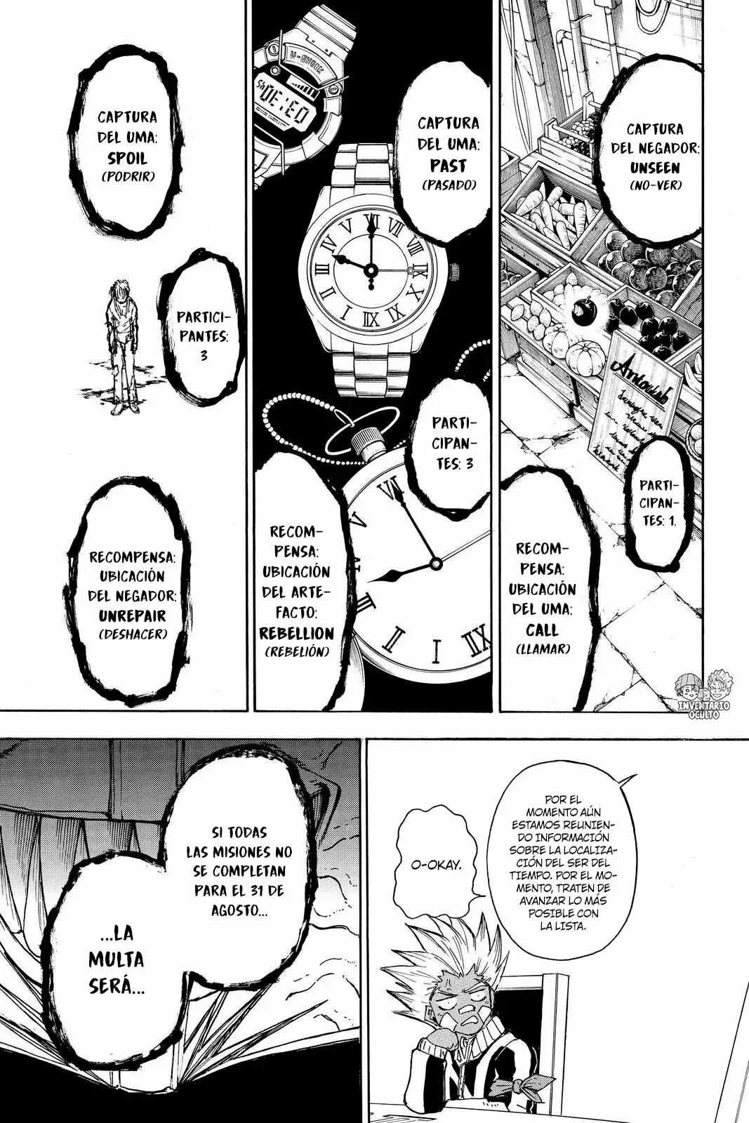 Read UNDEAD UNLUCK Full Color ES Manga Online