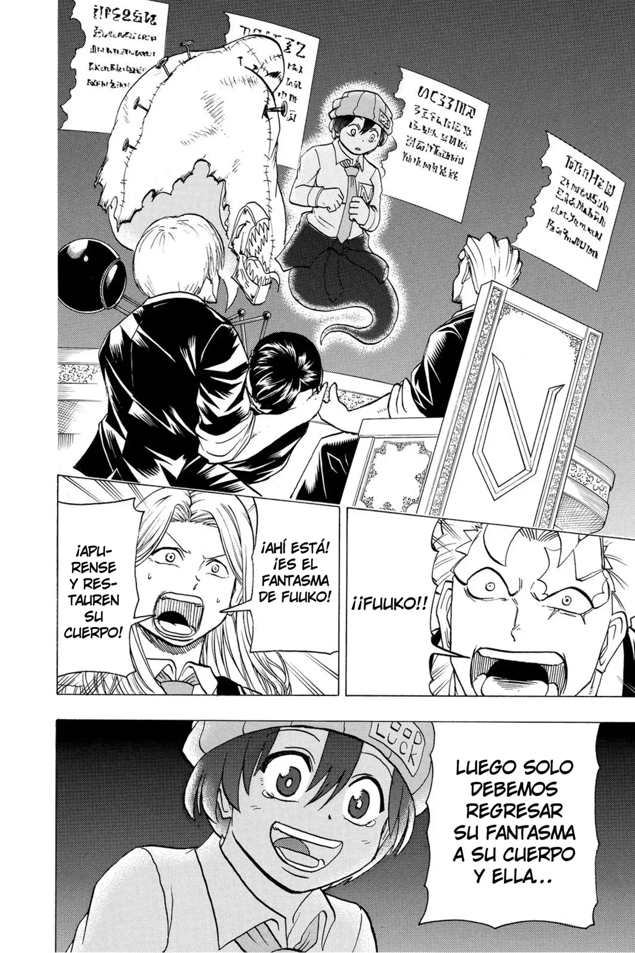 Read UNDEAD UNLUCK Full Color ES Manga Online