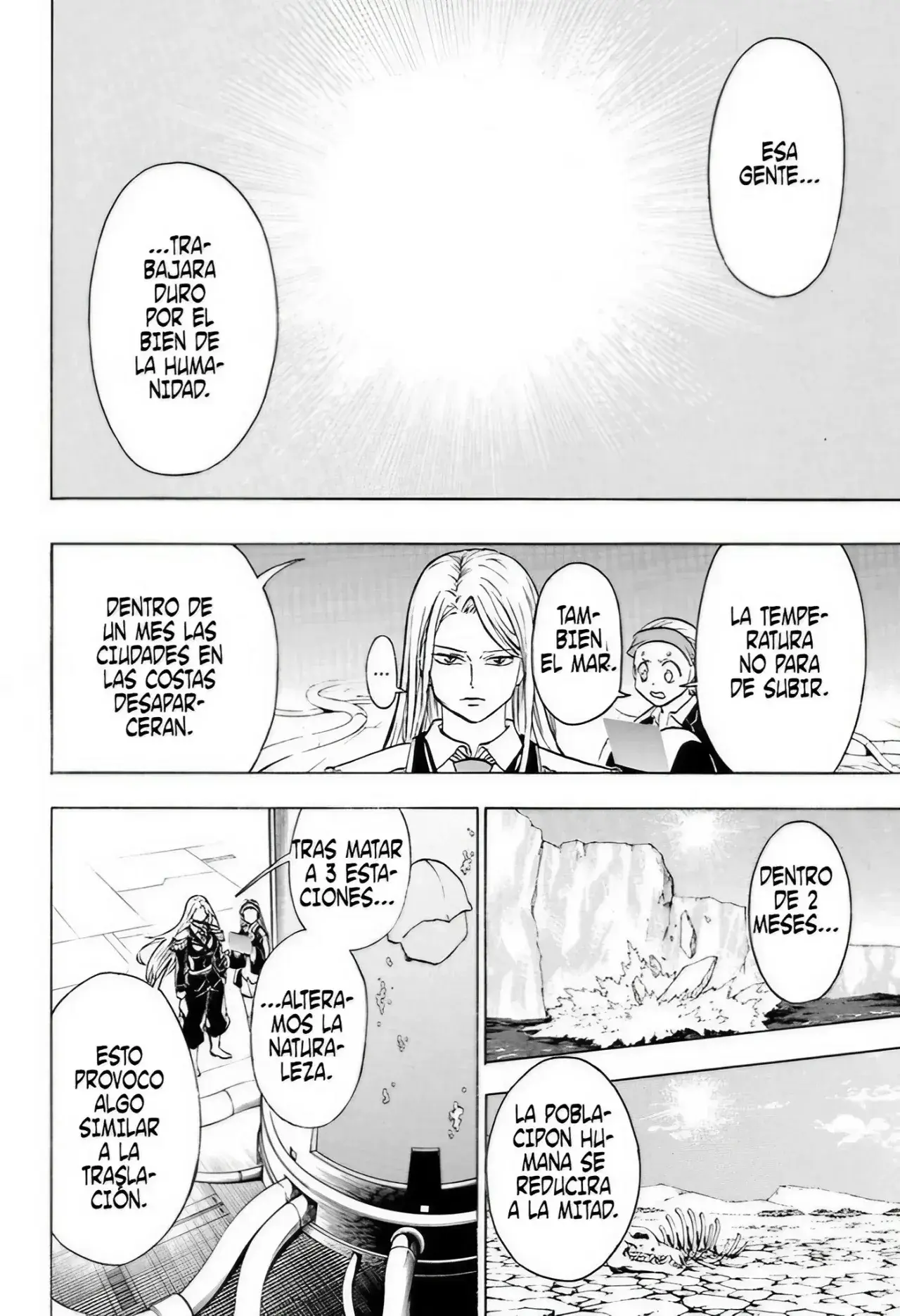 Read UNDEAD UNLUCK Full Color ES Manga Online
