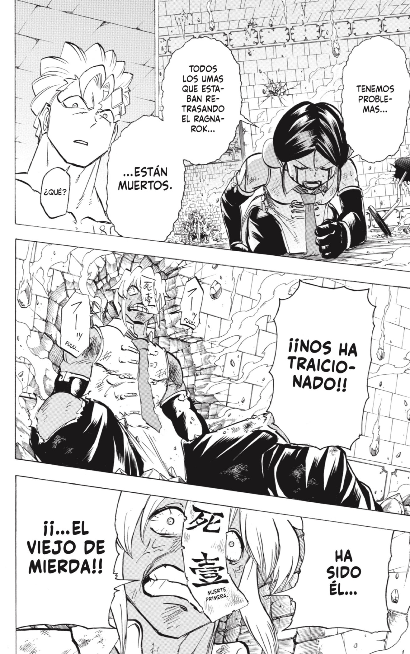 Read Undead Unluck ES Manga Online