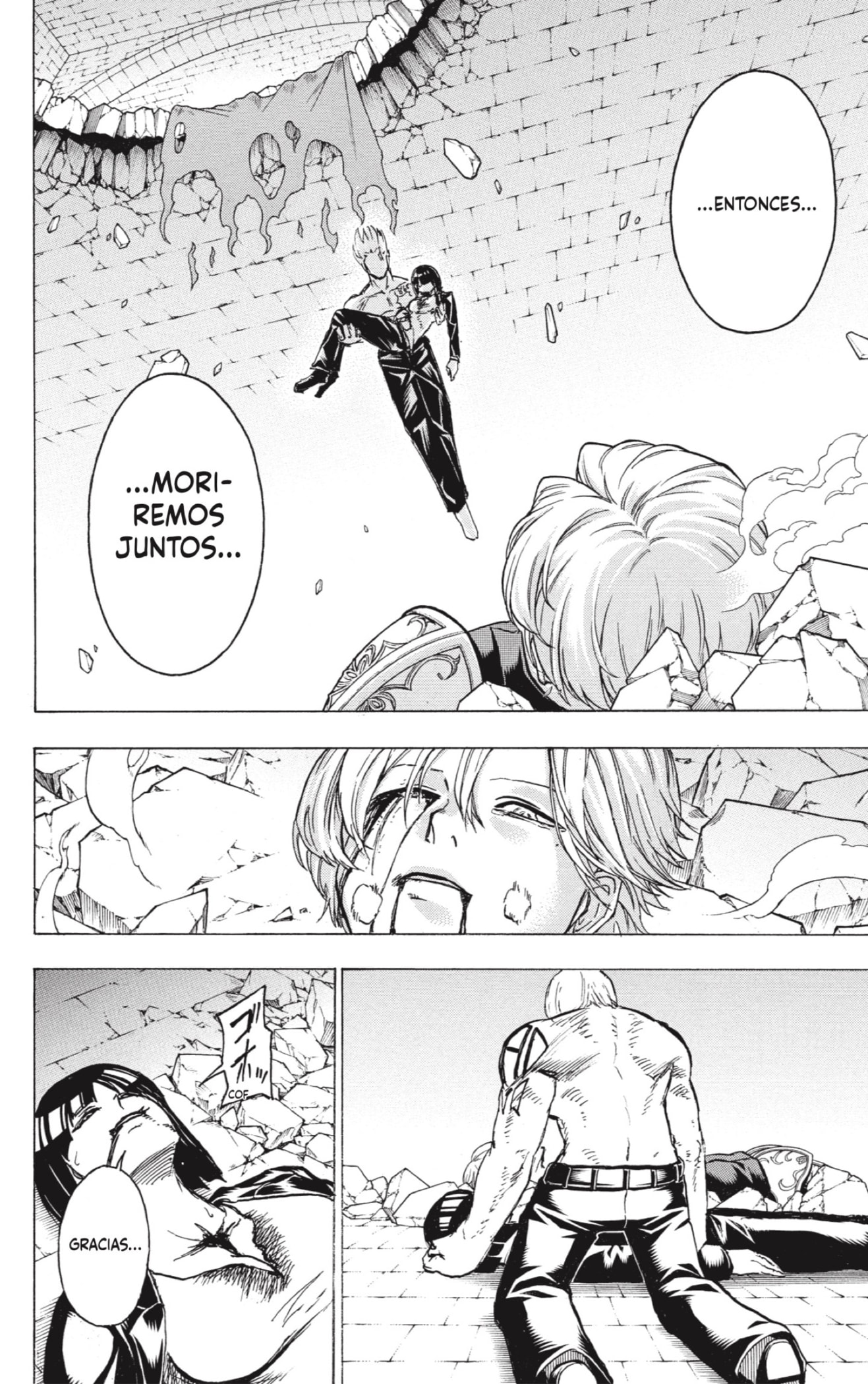 Read Undead Unluck ES Manga Online
