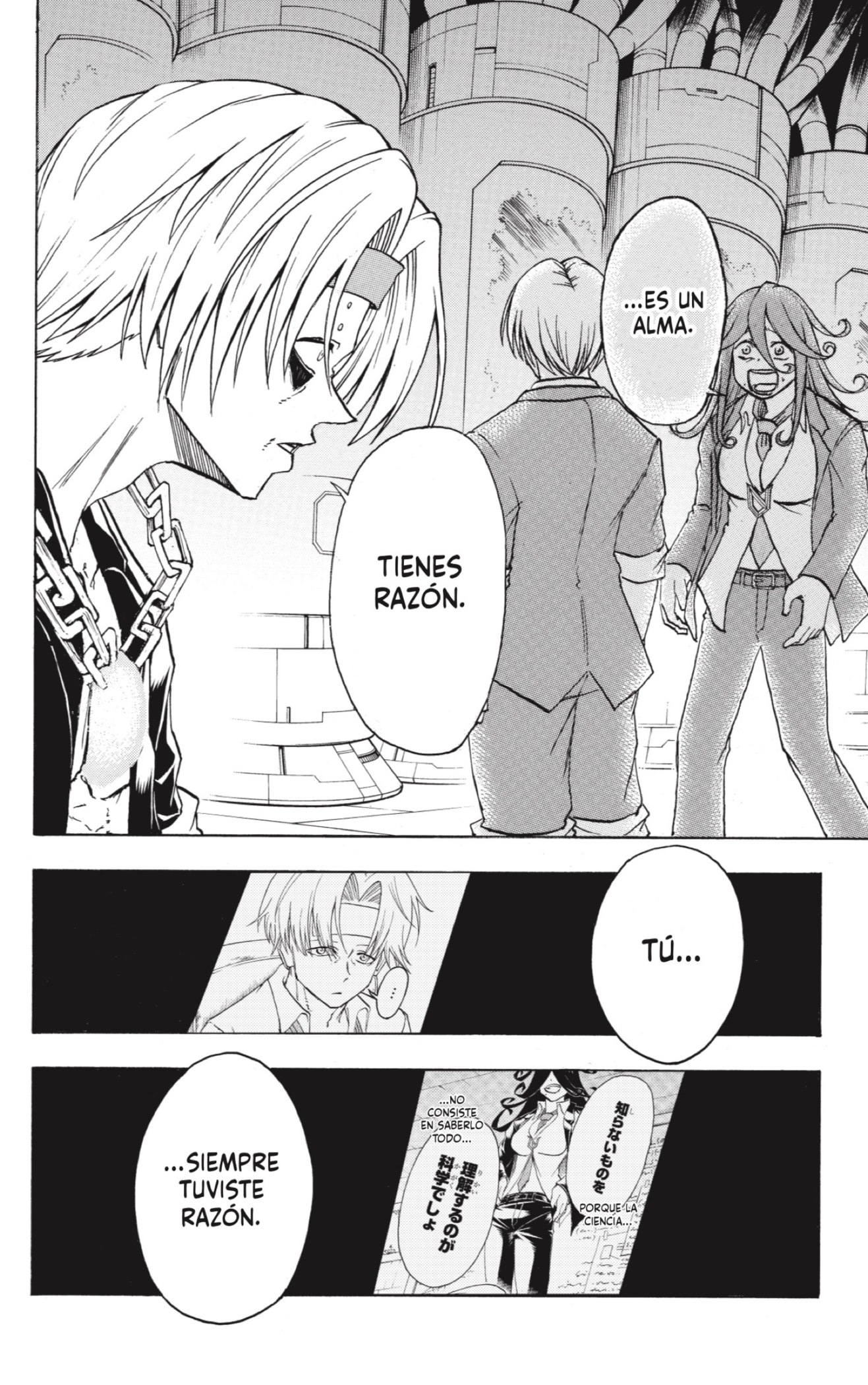 Read Undead Unluck ES Manga Online