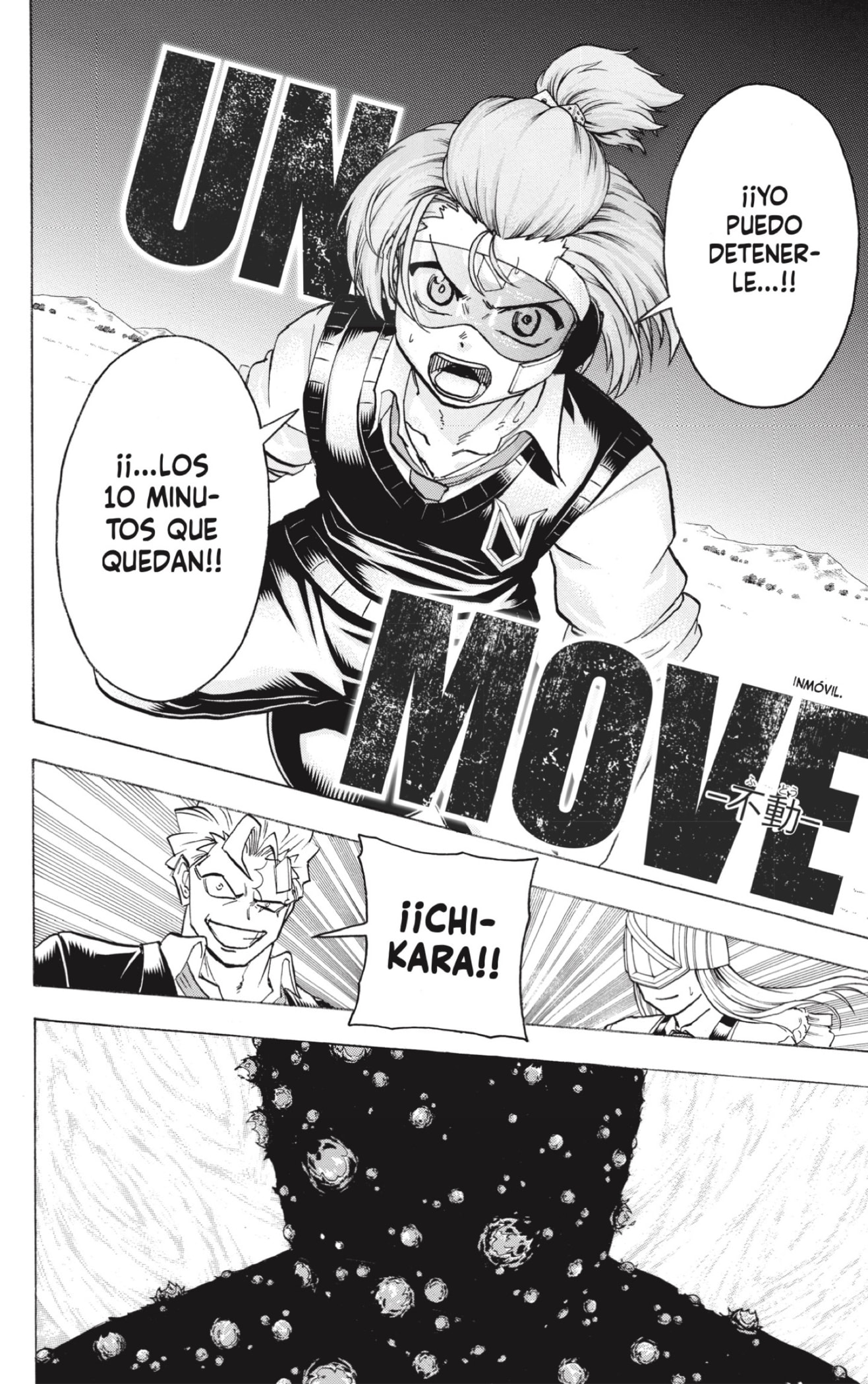 Read Undead Unluck ES Manga Online
