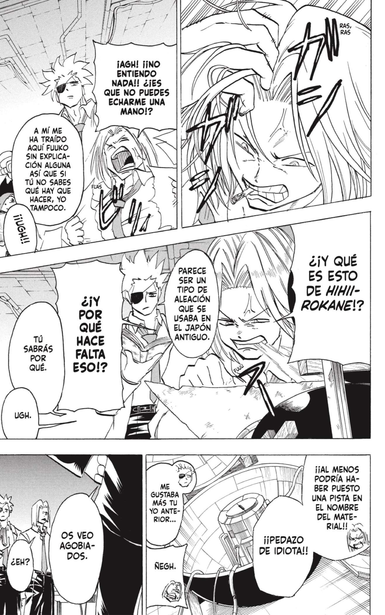 Read Undead Unluck ES Manga Online