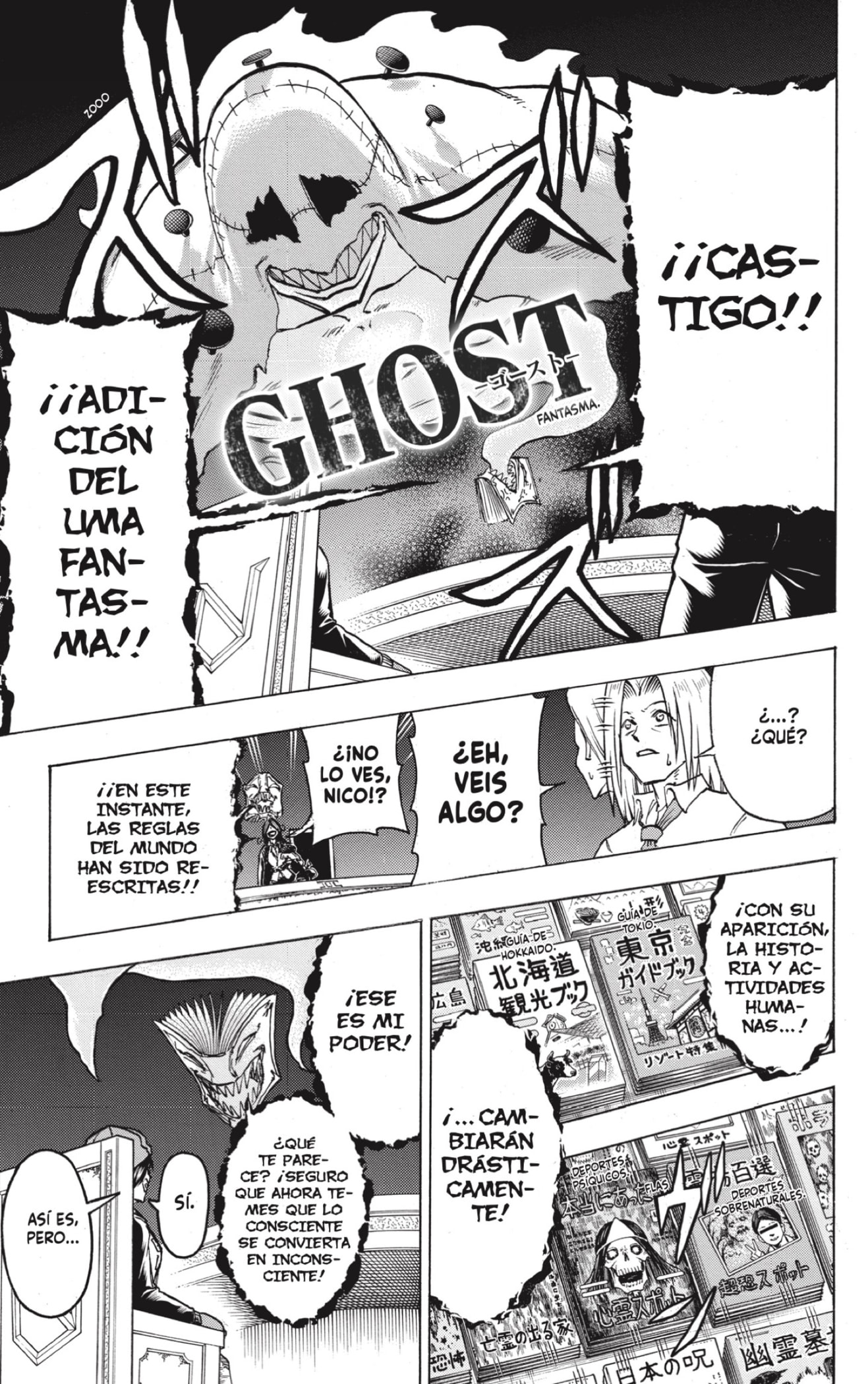 Read Undead Unluck ES Manga Online