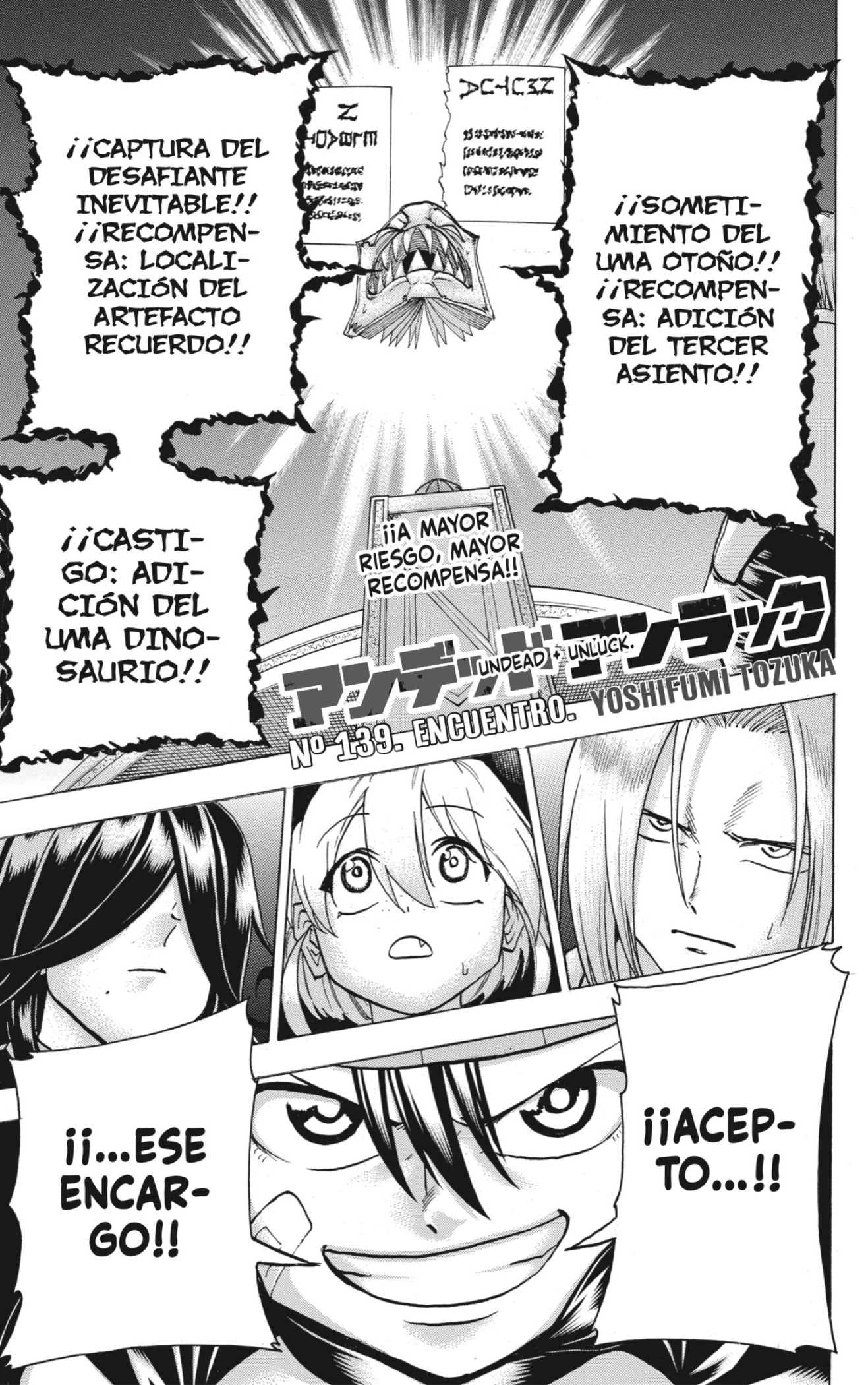 Read Undead Unluck ES Manga Online