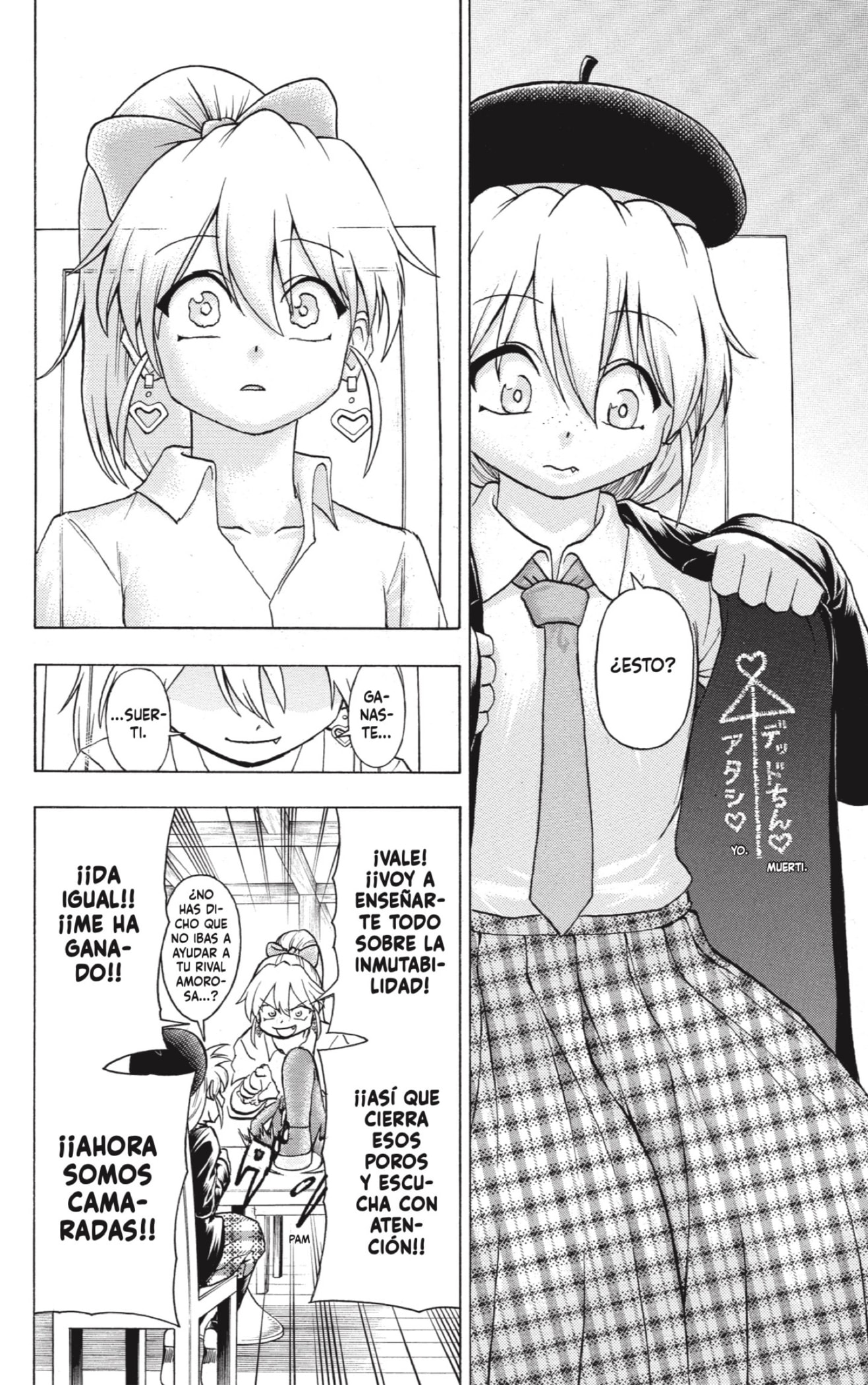 Read Undead Unluck ES Manga Online