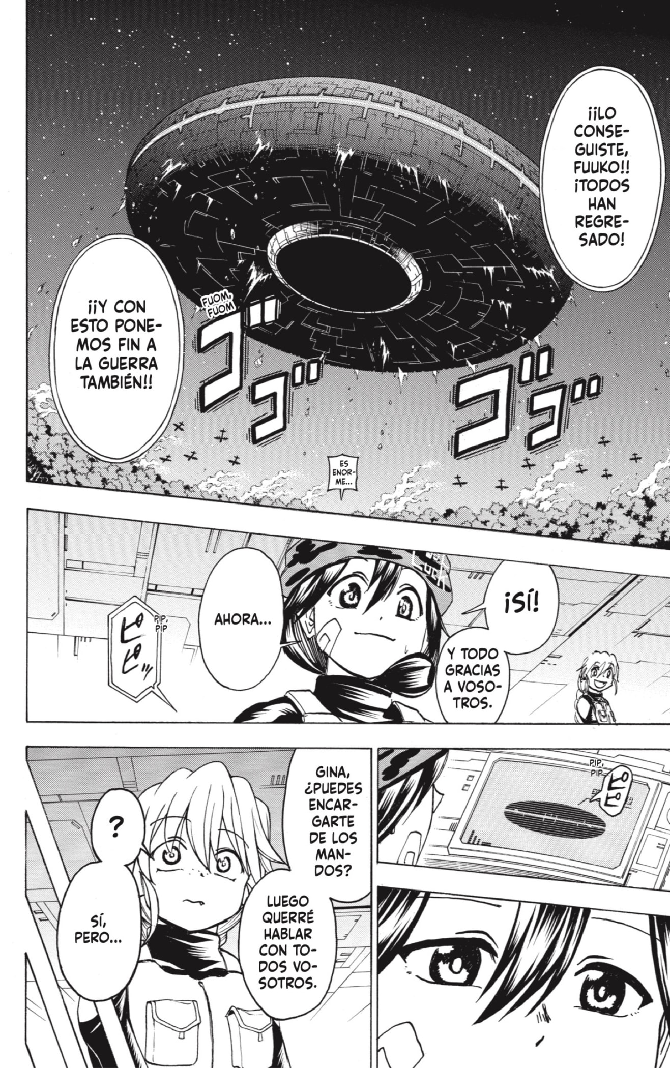 Read Undead Unluck ES Manga Online