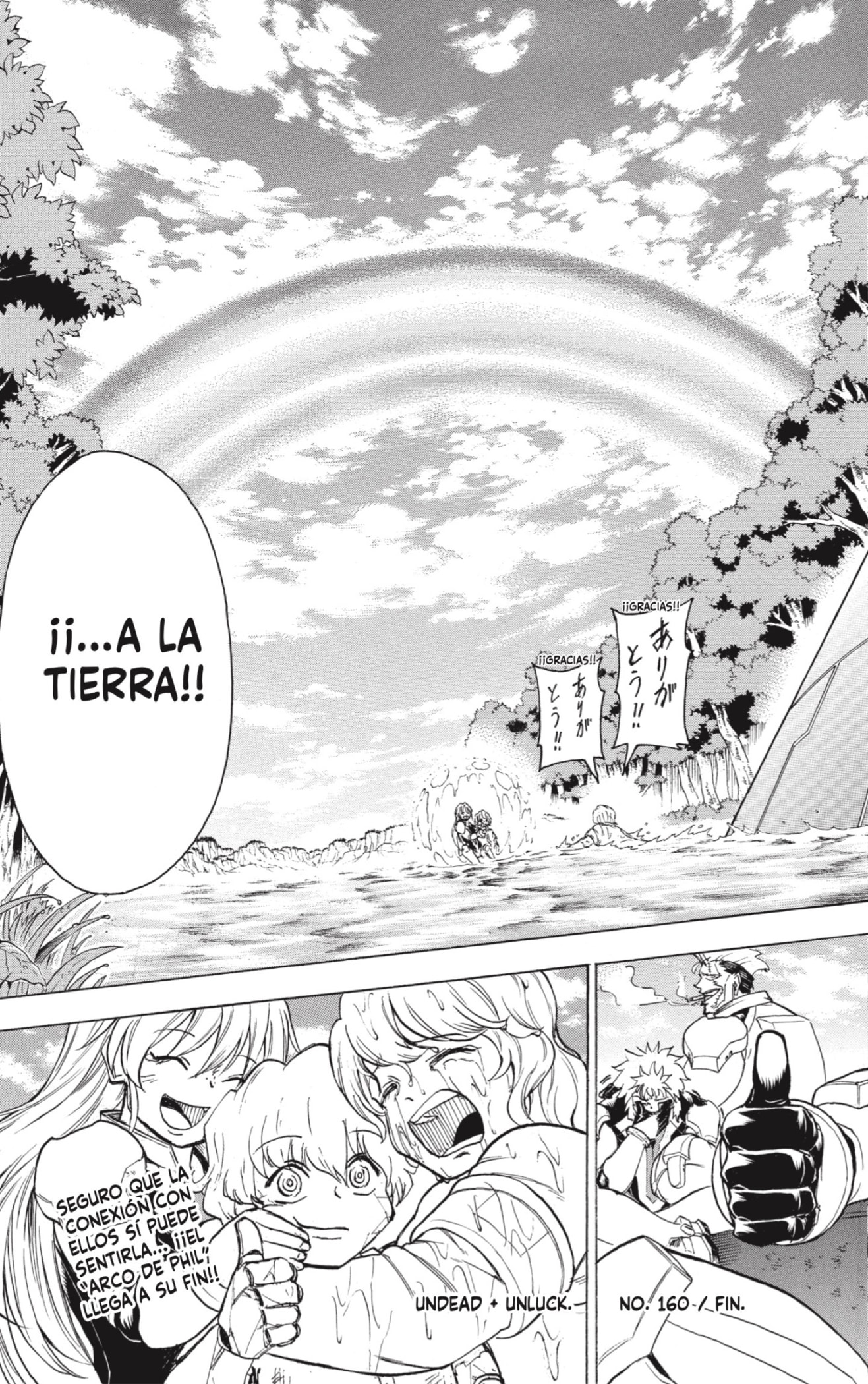 Read Undead Unluck ES Manga Online