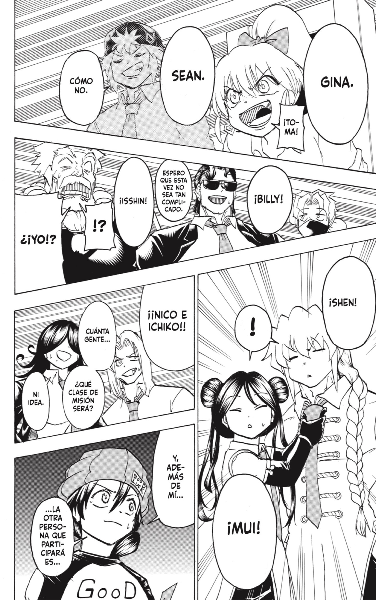 Read Undead Unluck ES Manga Online