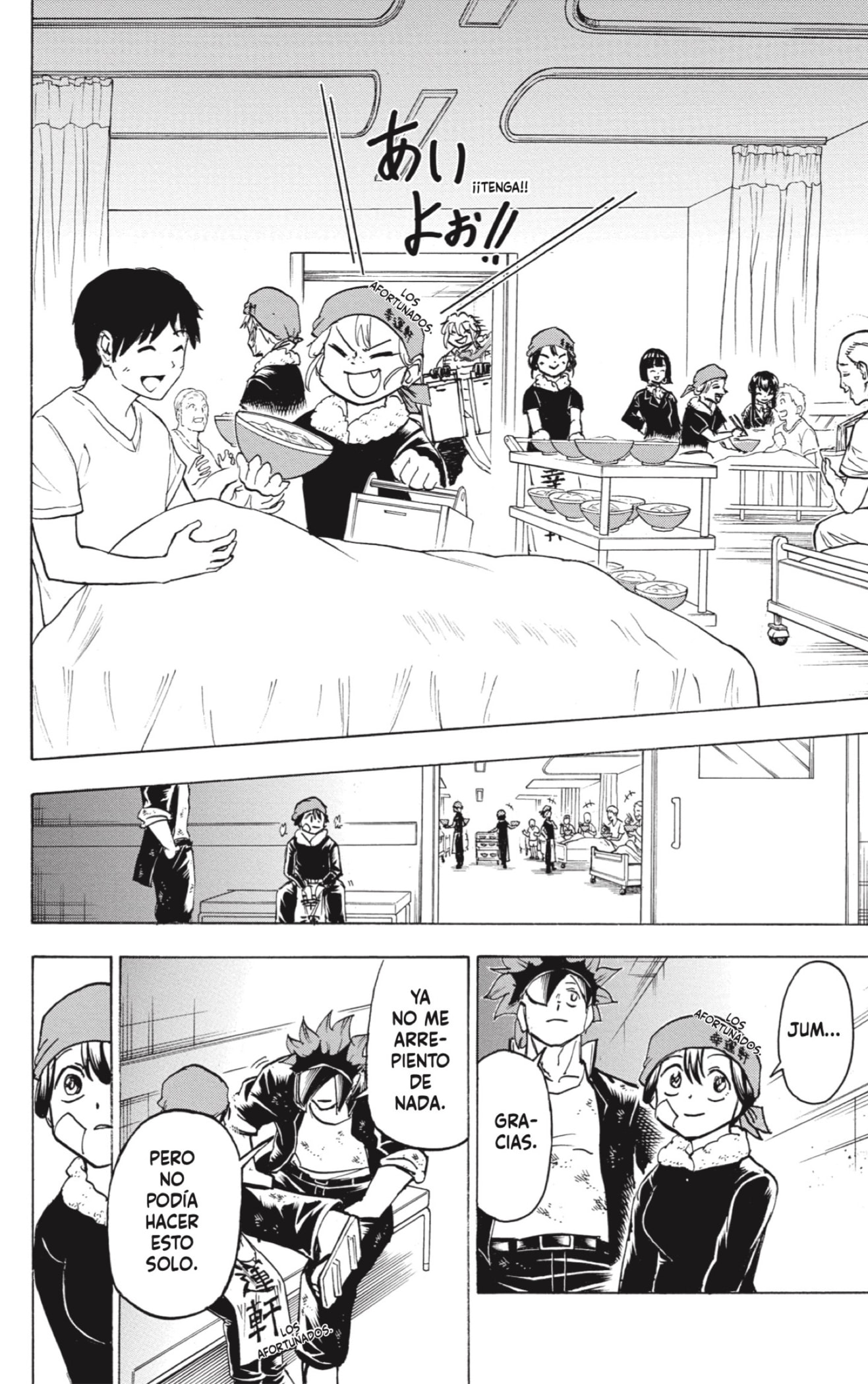 Read Undead Unluck ES Manga Online