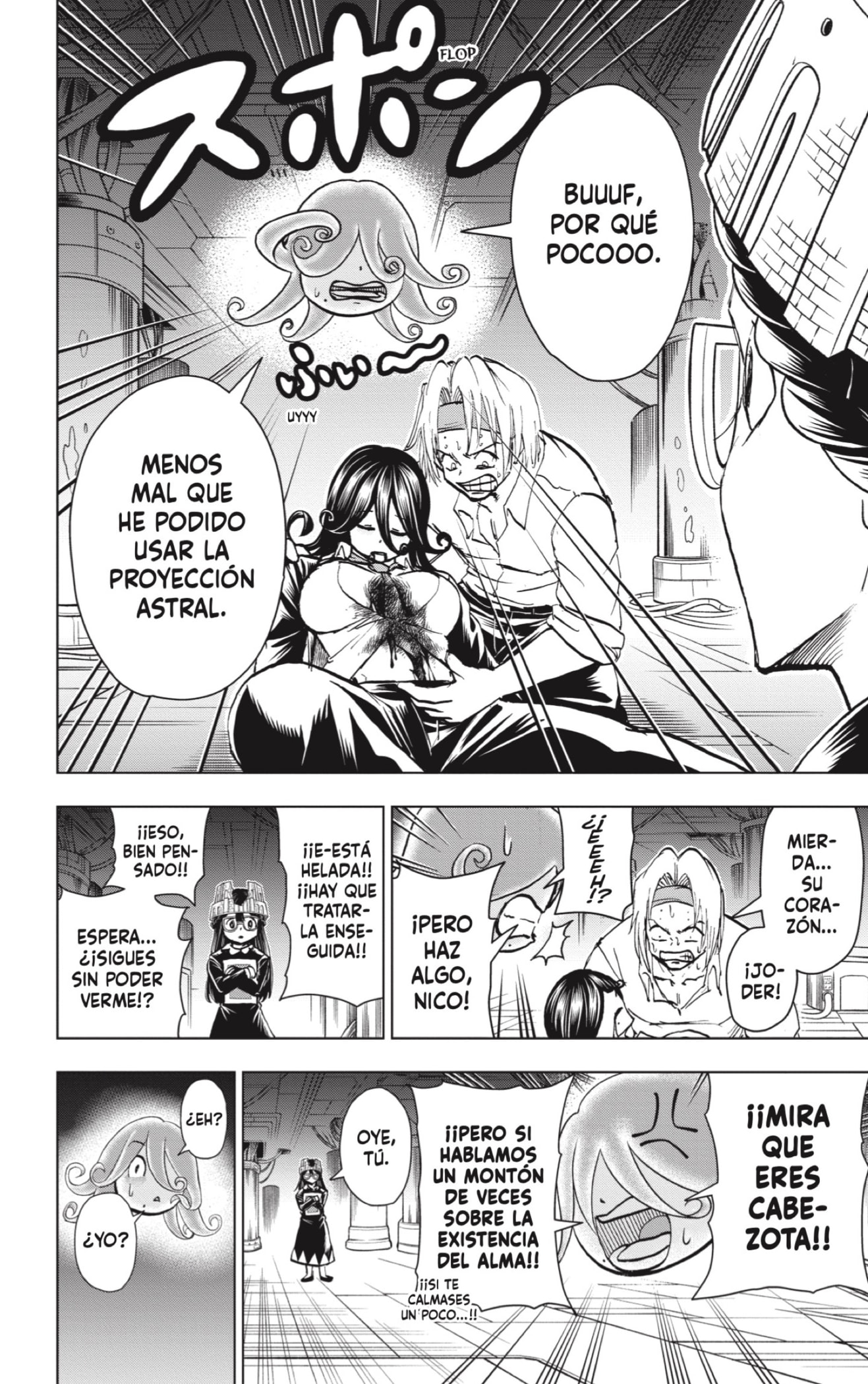 Read Undead Unluck ES Manga Online