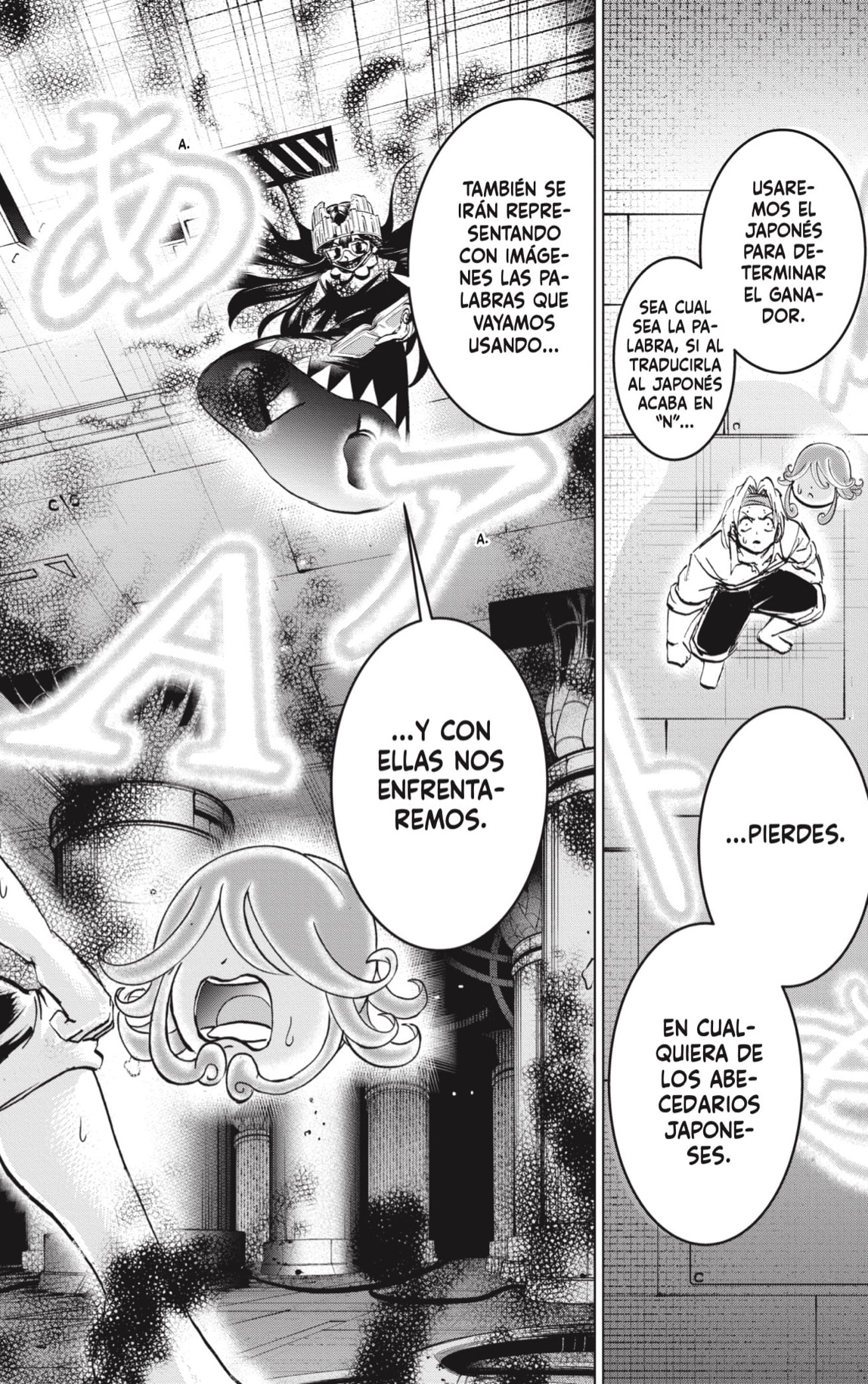 Read Undead Unluck ES Manga Online