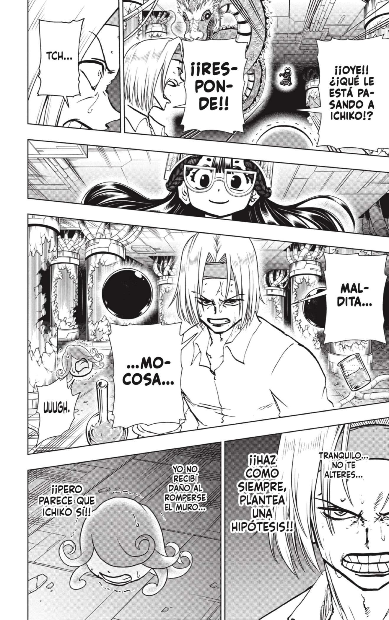 Read Undead Unluck ES Manga Online