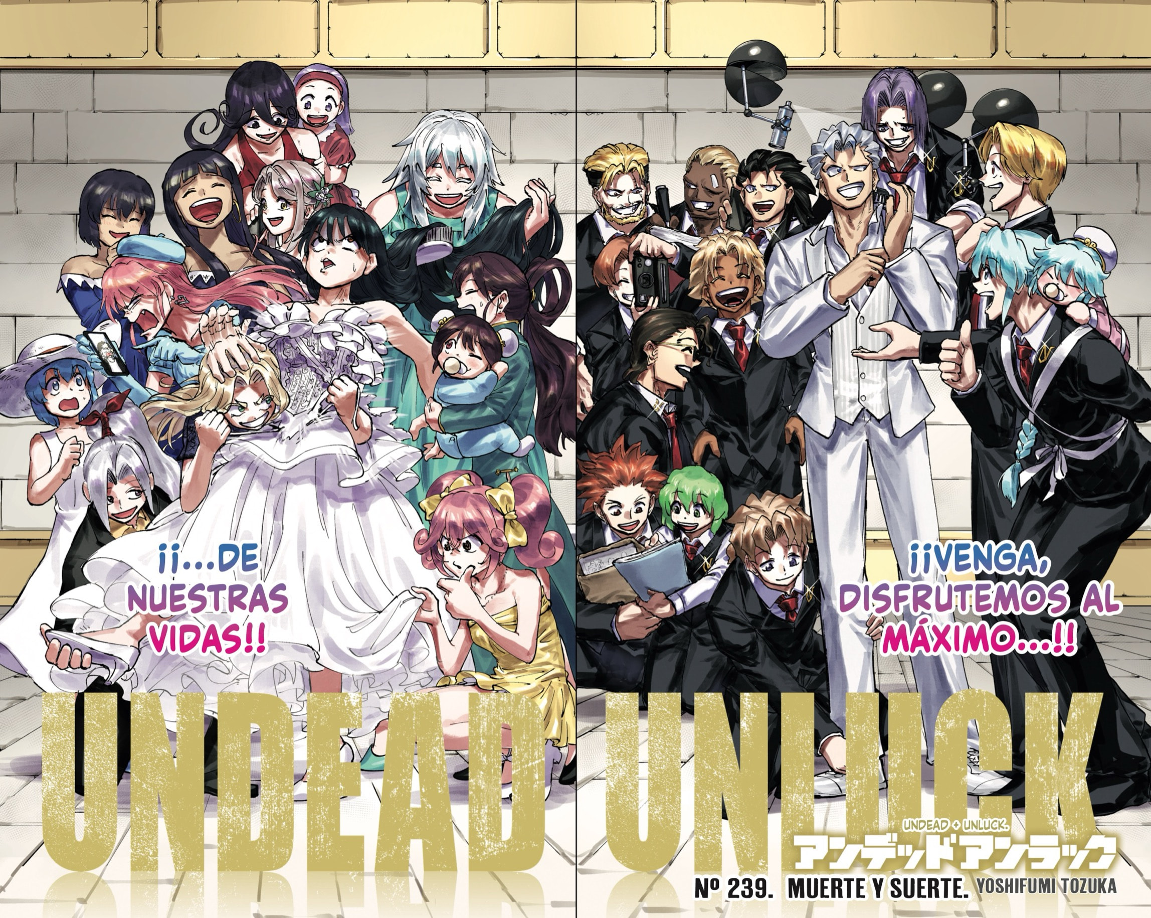 Read Undead Unluck ES Manga Online