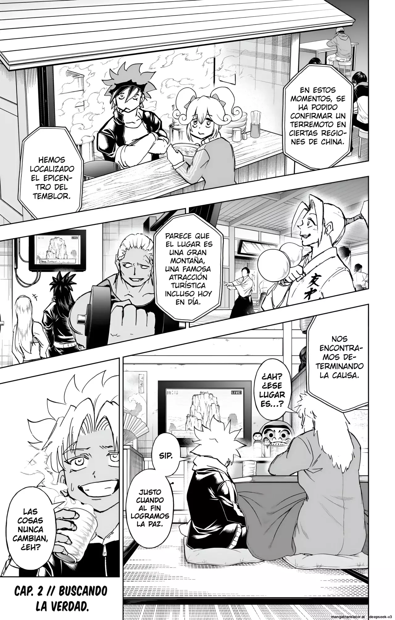Read Undead Unluck ES Manga Online