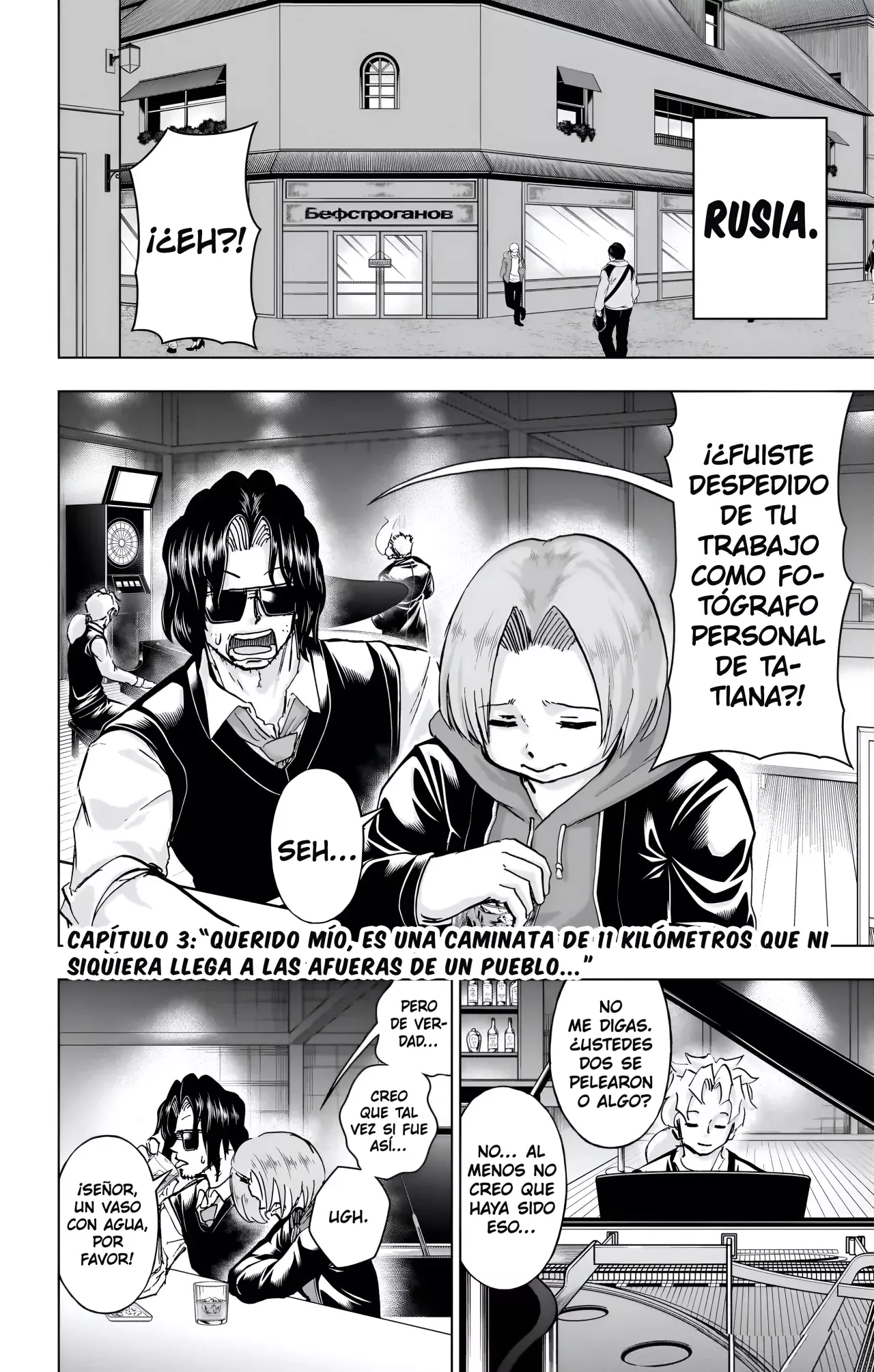 Read Undead Unluck ES Manga Online