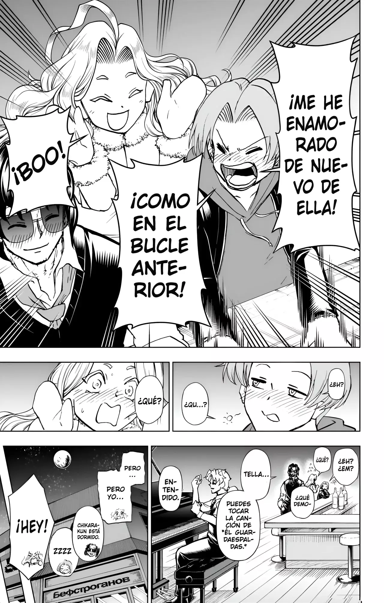 Read Undead Unluck ES Manga Online