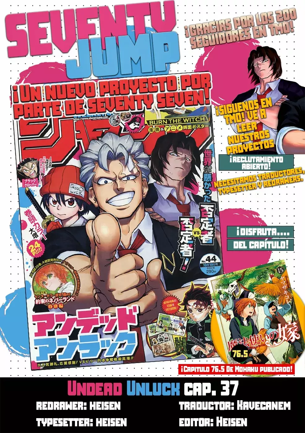 Read Undead Unluck ES Manga Online