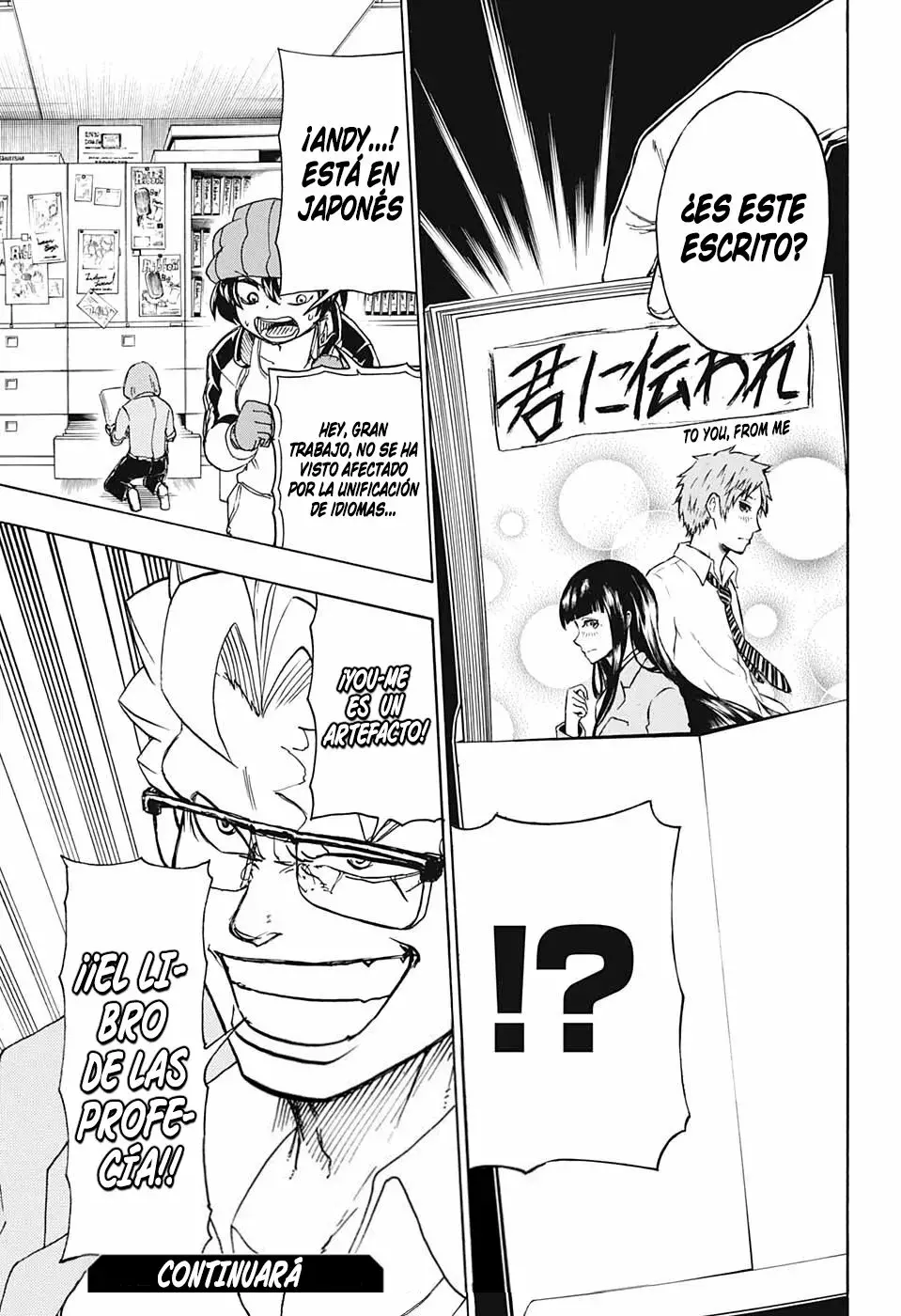 Read Undead Unluck ES Manga Online