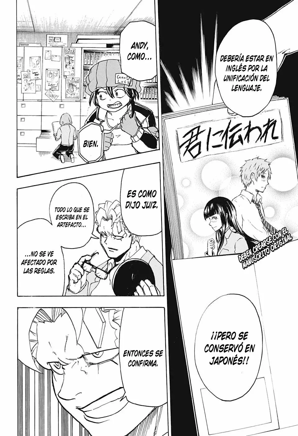 Read Undead Unluck ES Manga Online