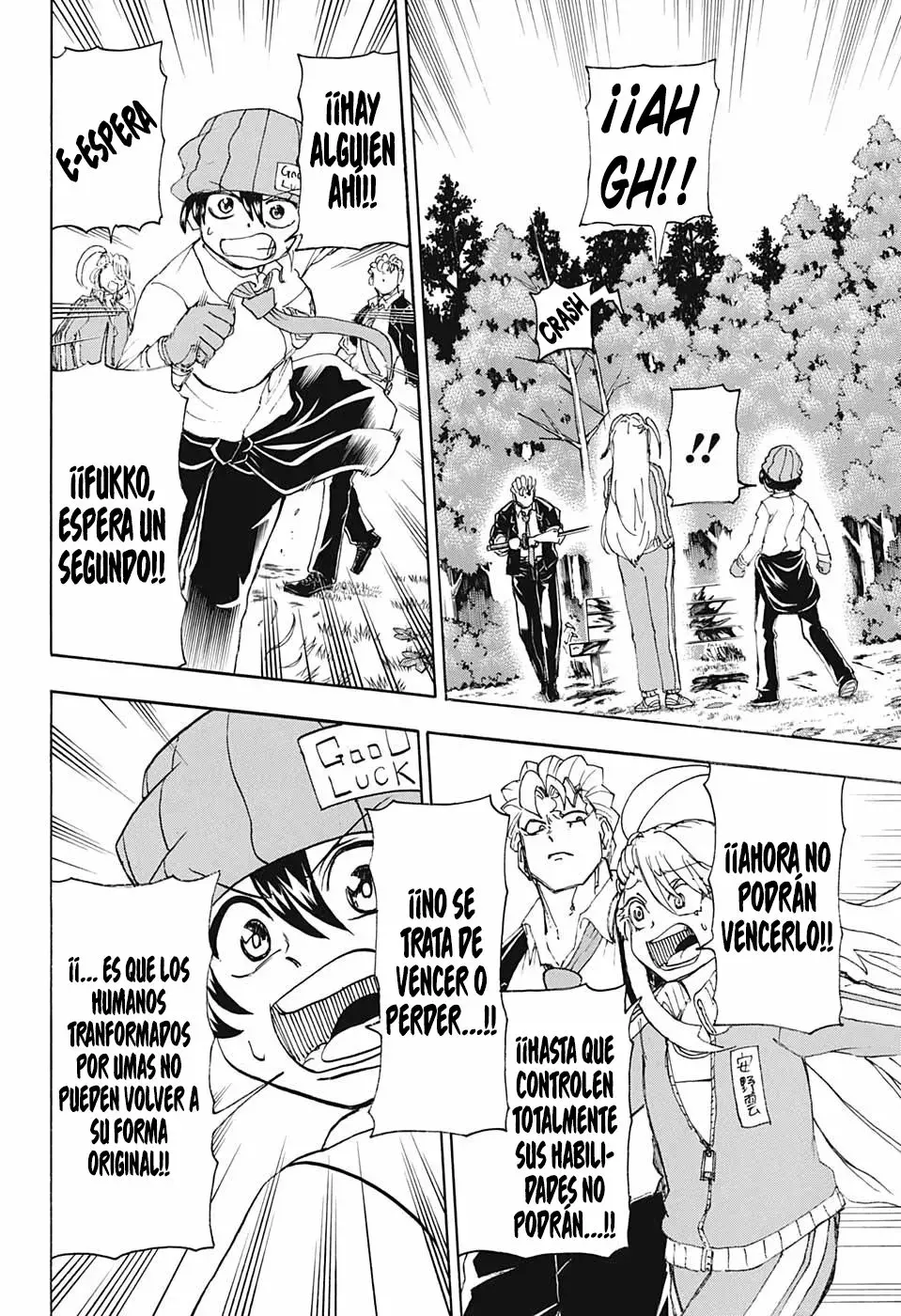 Read Undead Unluck ES Manga Online