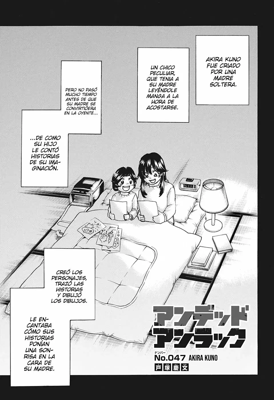 Read Undead Unluck ES Manga Online
