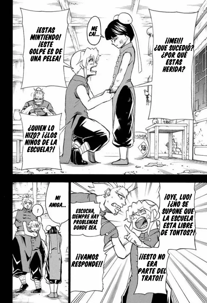 Read Undead Unluck ES Manga Online