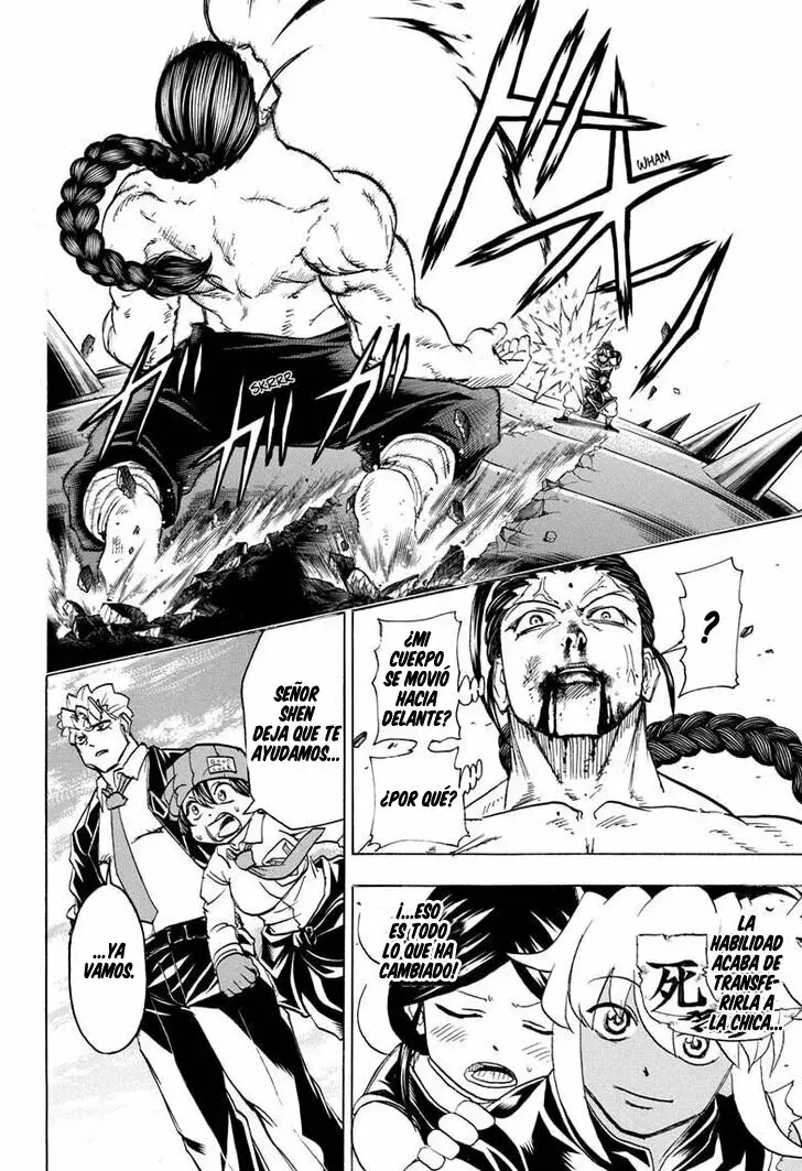 Read Undead Unluck ES Manga Online