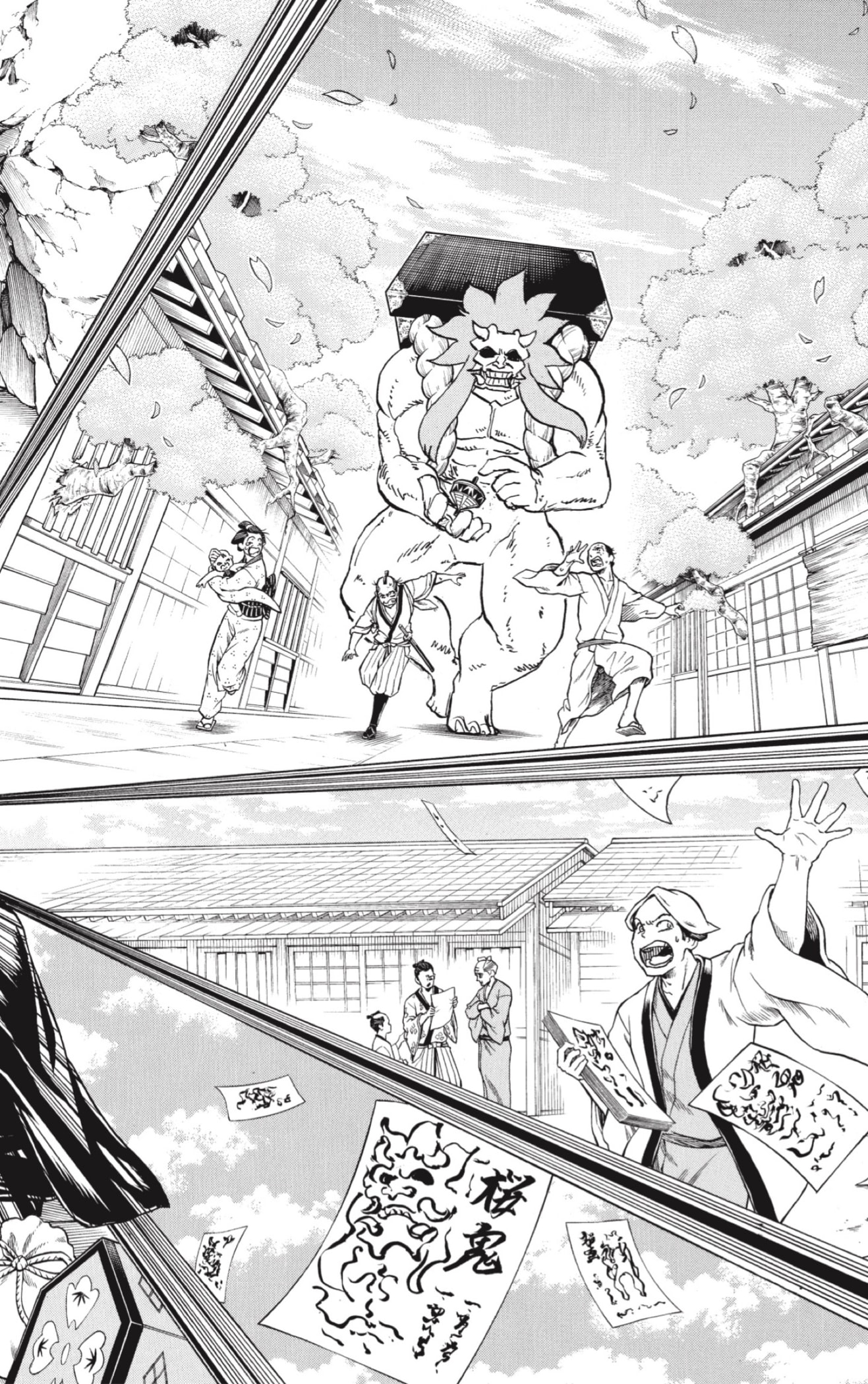 Read Undead Unluck ES Manga Online