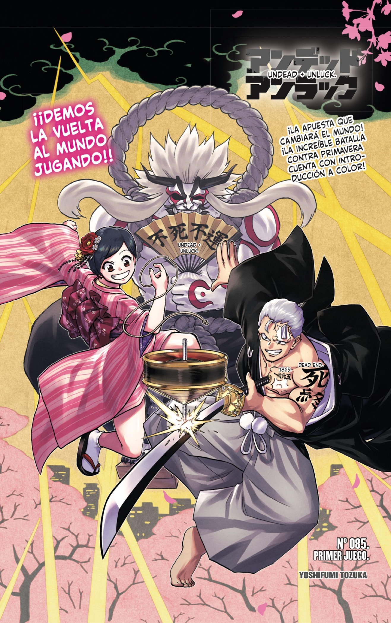 Read Undead Unluck ES Manga Online