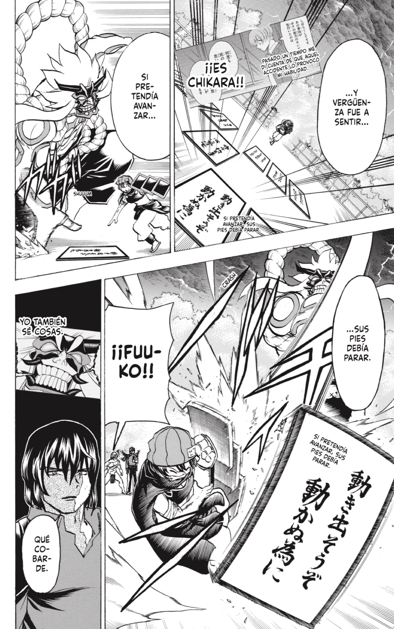 Read Undead Unluck ES Manga Online