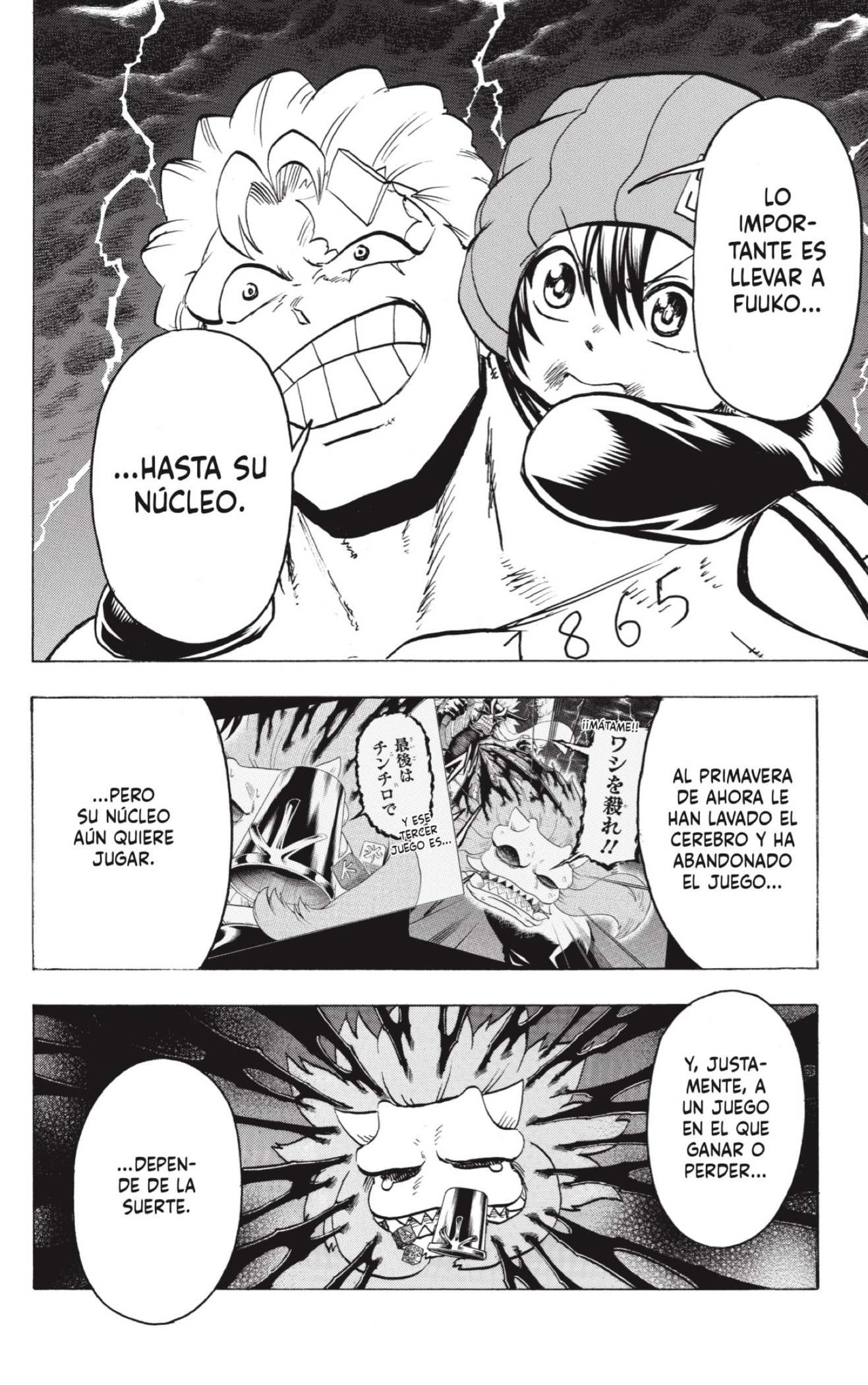 Read Undead Unluck ES Manga Online
