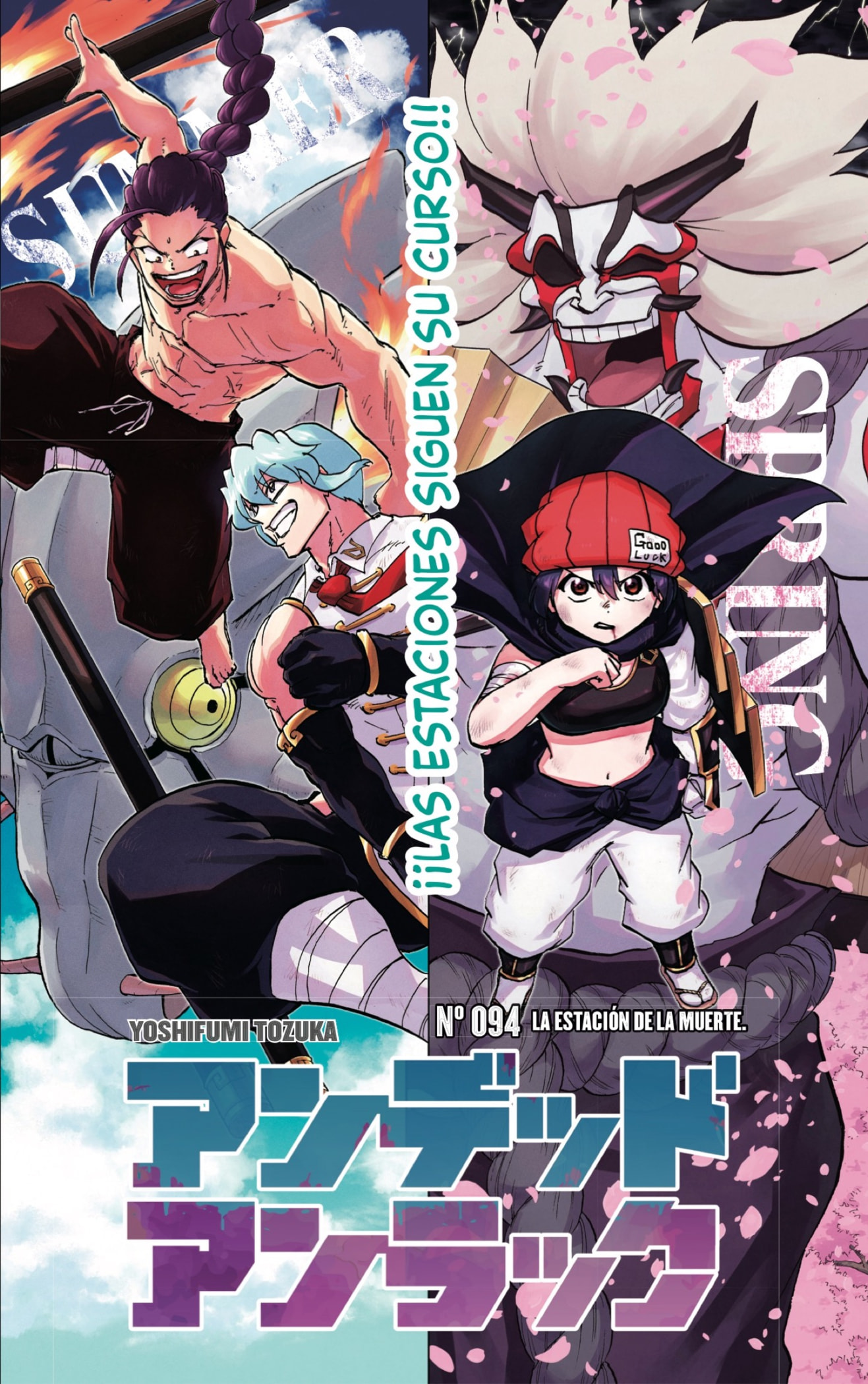 Read Undead Unluck ES Manga Online