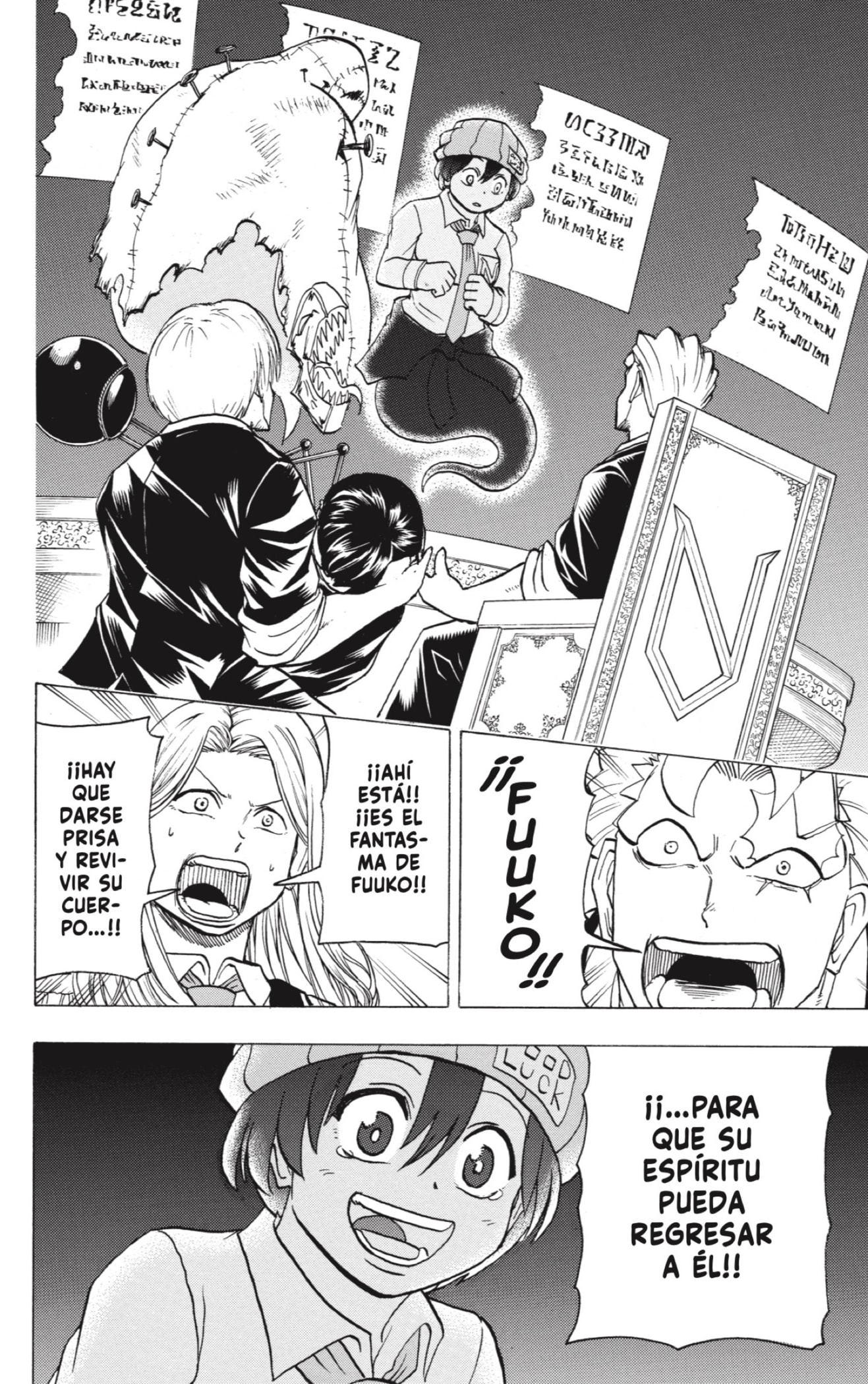 Read Undead Unluck ES Manga Online
