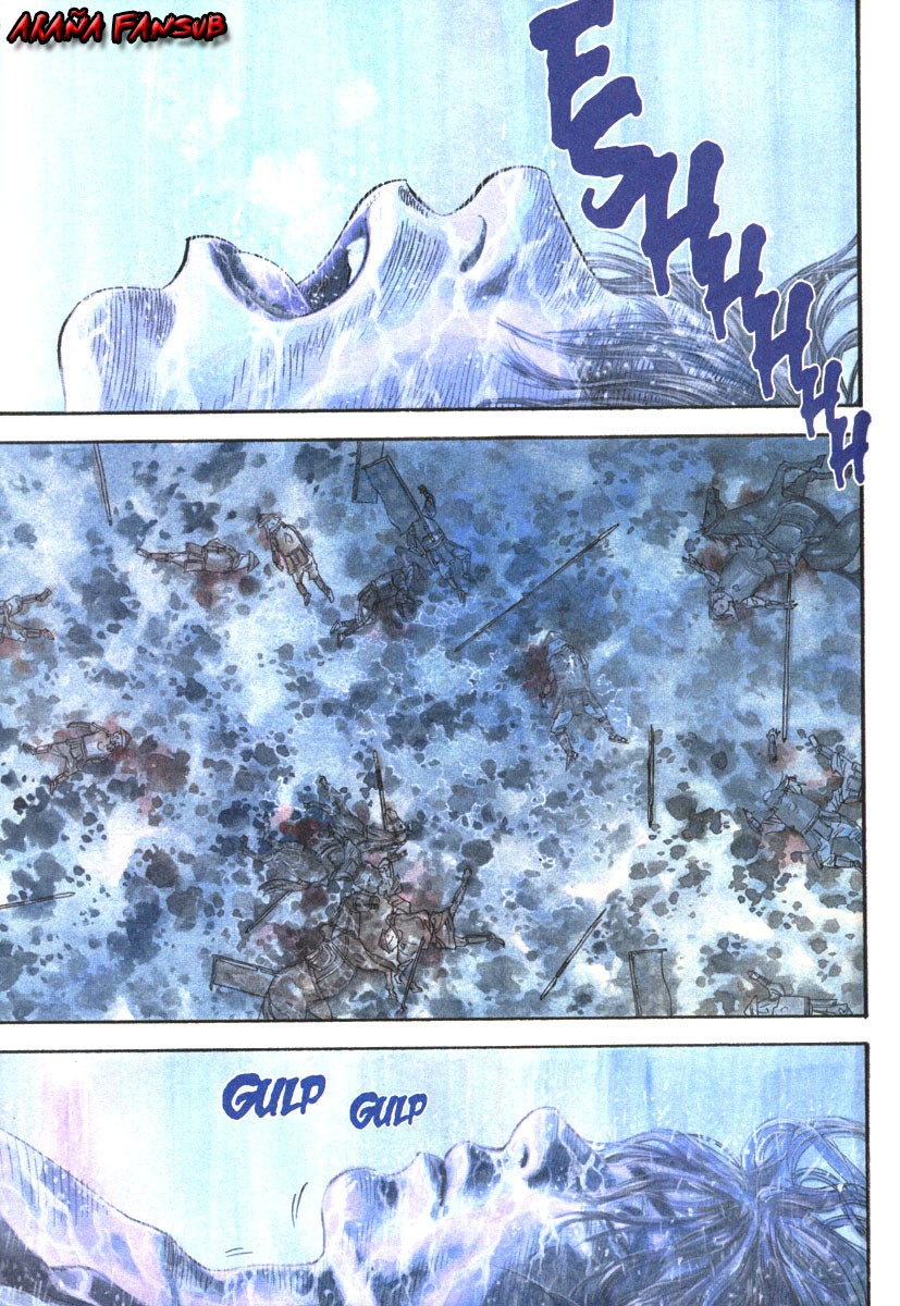 Read Vagabond ES Manga Online