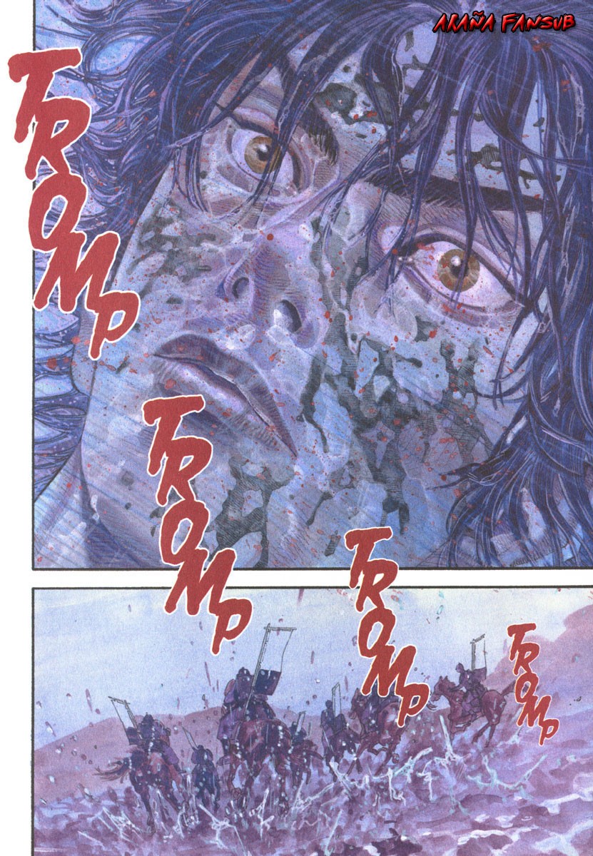 Read Vagabond ES Manga Online