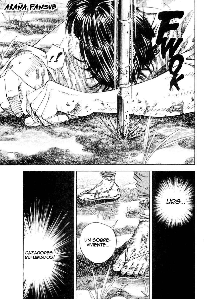 Read Vagabond ES Manga Online